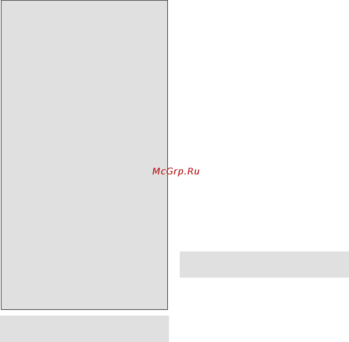 Gorenje MO-17 DS [92/105] Важные предупреждения