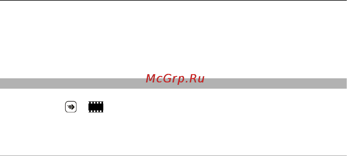 Nokia X6-00 8GB Black Инструкция по эксплуатации онлайн [154/205] 20043