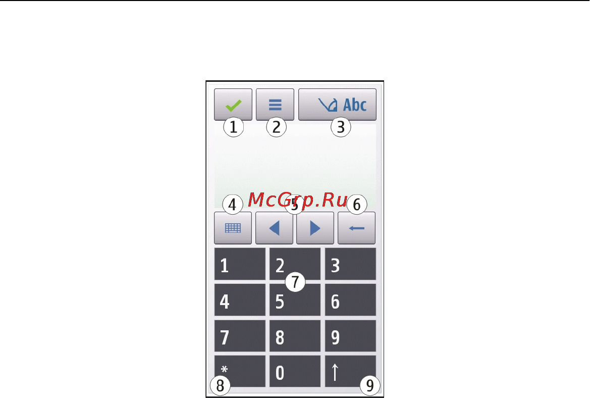 Nokia X6-00 8GB Black Инструкция по эксплуатации онлайн [61/205] 20043