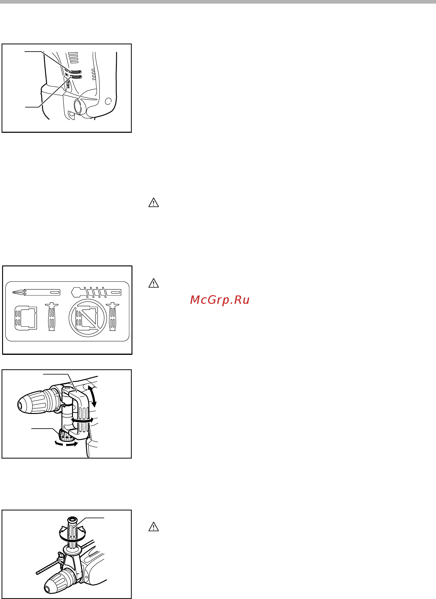 Makita HR 4001 C [10/16] Индикаторная лампа