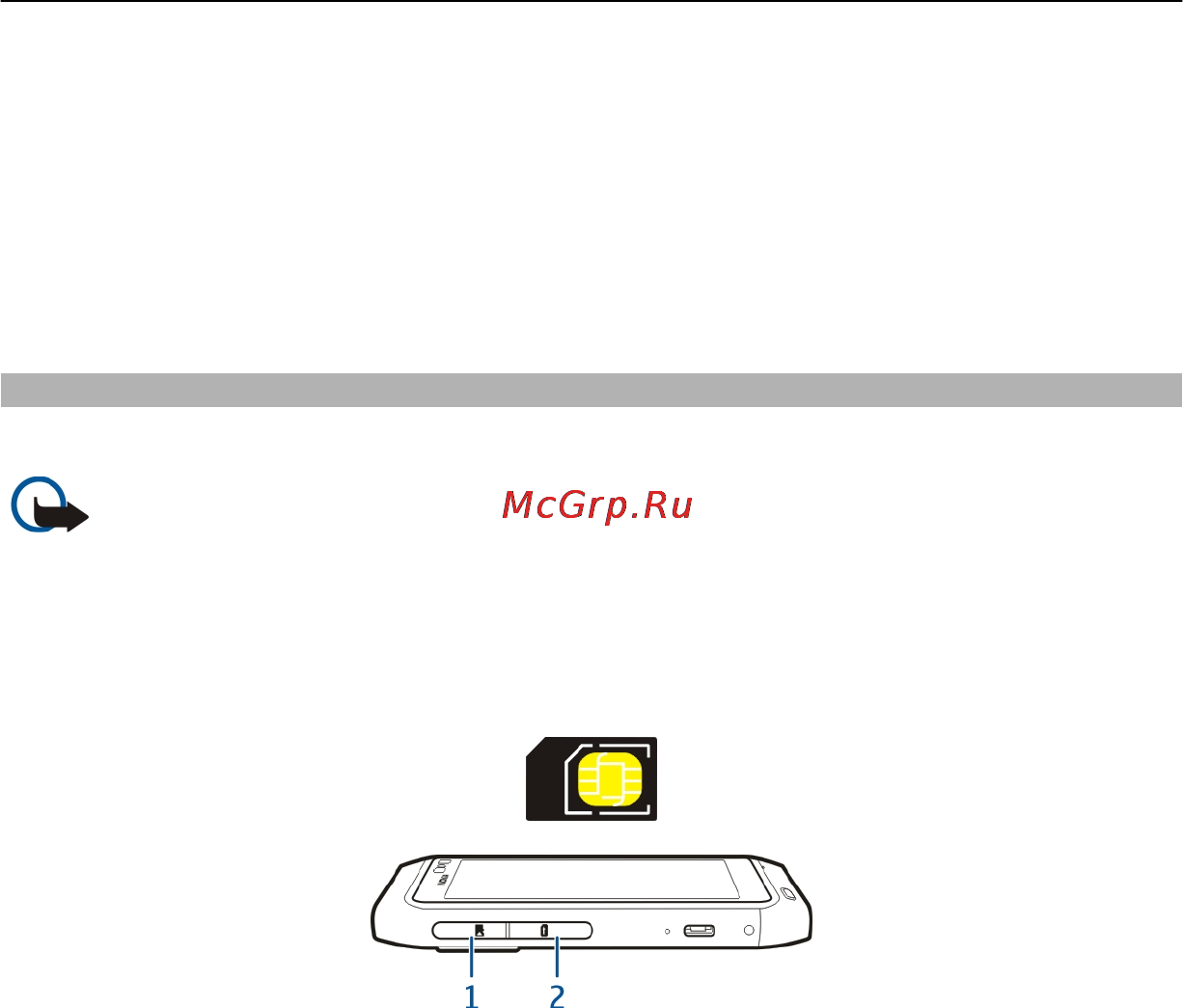 Nokia N8-00 Silver White [11/146] Установка и извлечение sim карты