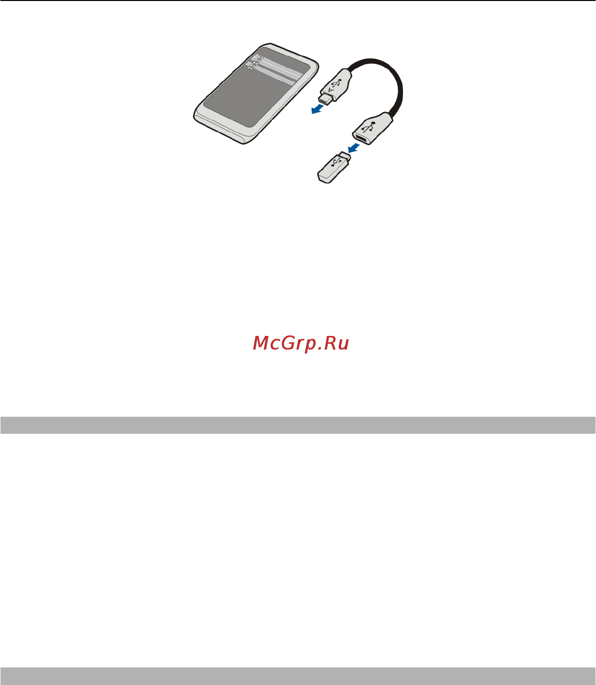 Nokia N8-00 Silver White Инструкция по эксплуатации онлайн [119/146] 20047