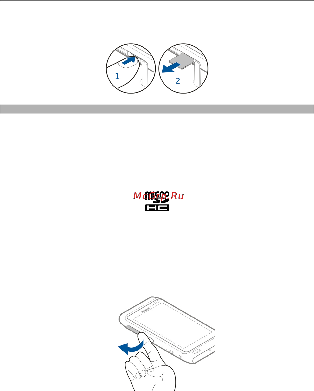Nokia N8-00 Silver White [13/146] Установка и извлечение карты памяти