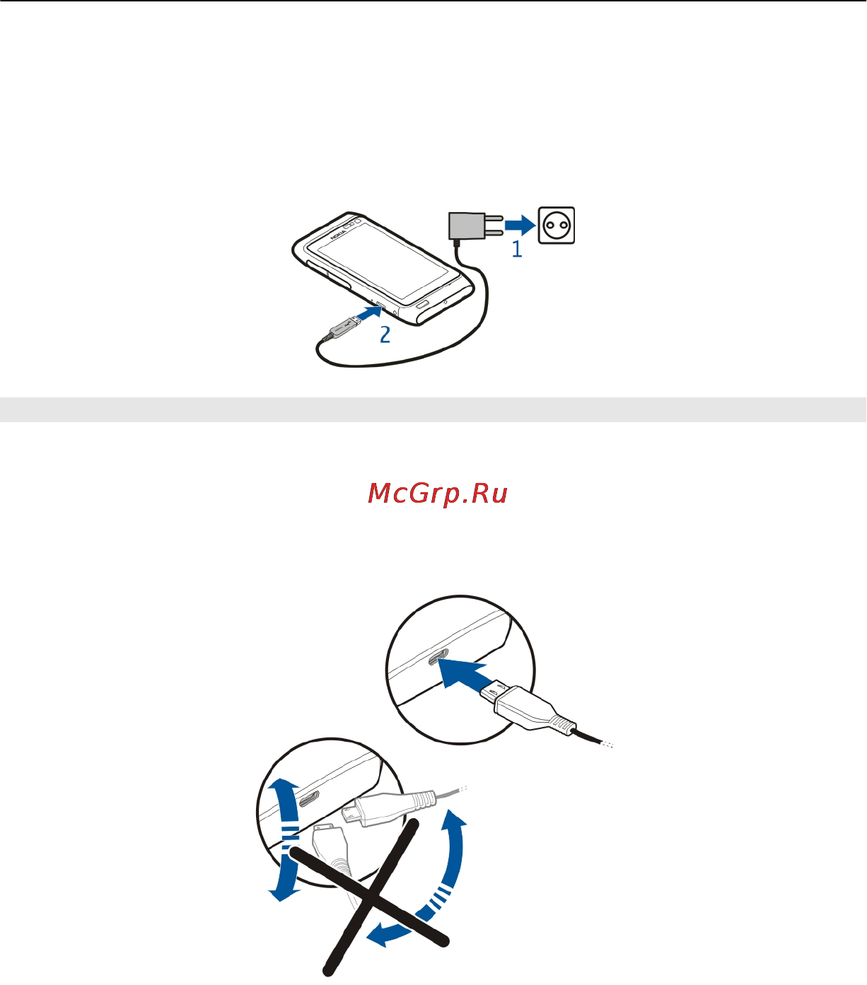 Nokia N8-00 Silver White [16/146] Зарядка аккумулятора через usb