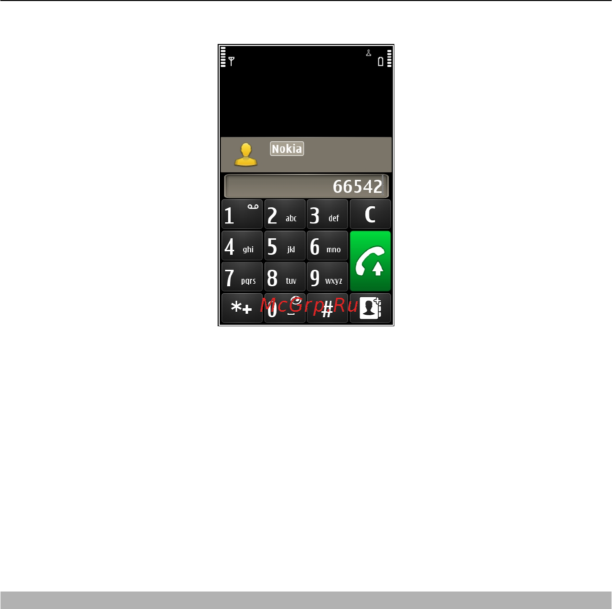 Nokia N8-00 Silver White Инструкция по эксплуатации онлайн [41/146] 20047