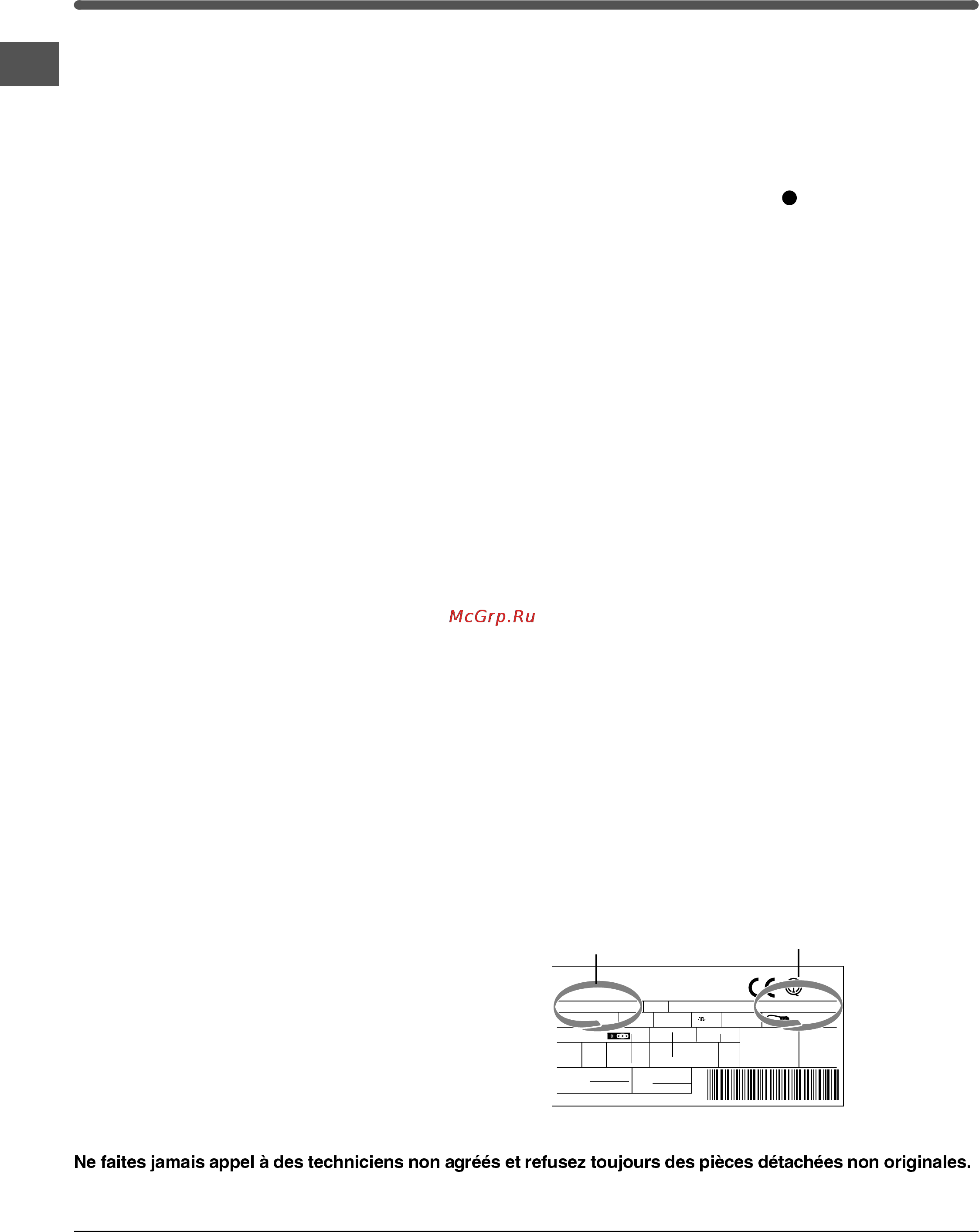 Indesit TAN 5 FNF [24/64] Rg 2330 ti