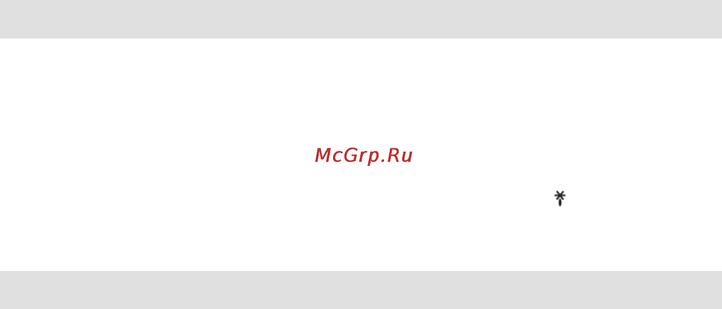 Gorenje MO-17 MS [96/161] Порадник з користування