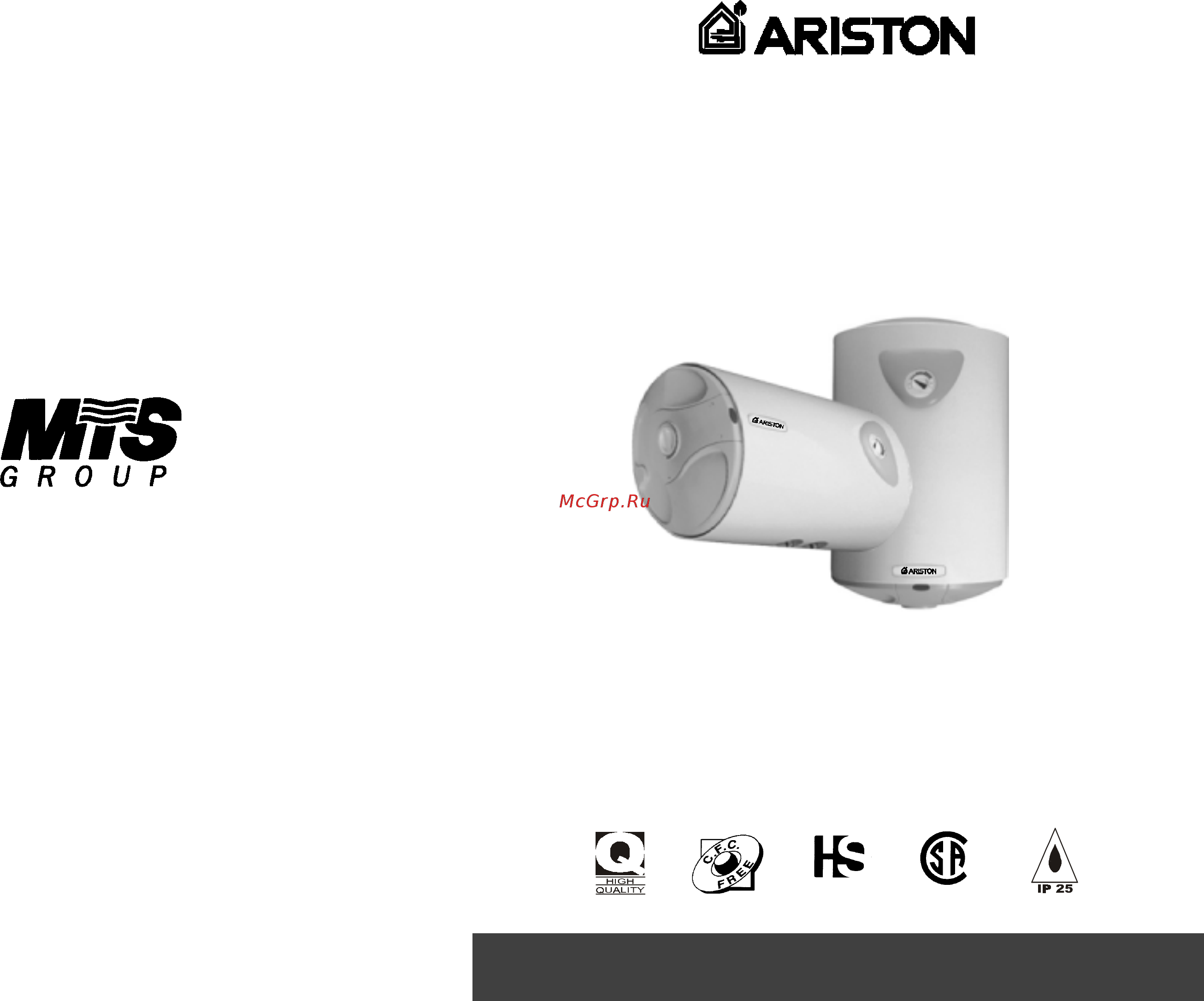 Ariston Platinum SI 50 H [4/4] Й ariston