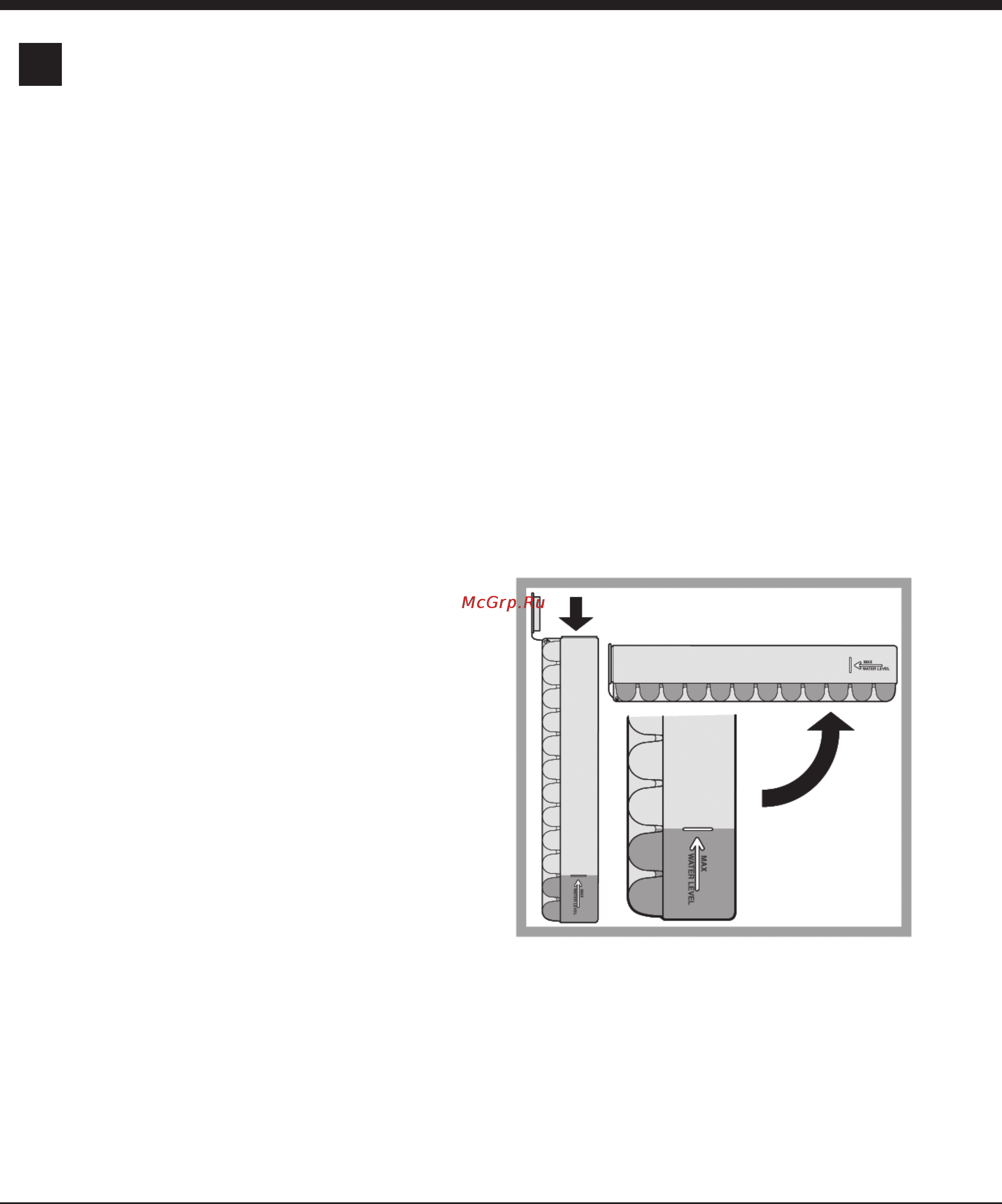Indesit BAN 35 V [6/11] Rs использование всех возможностей морозильного отделения