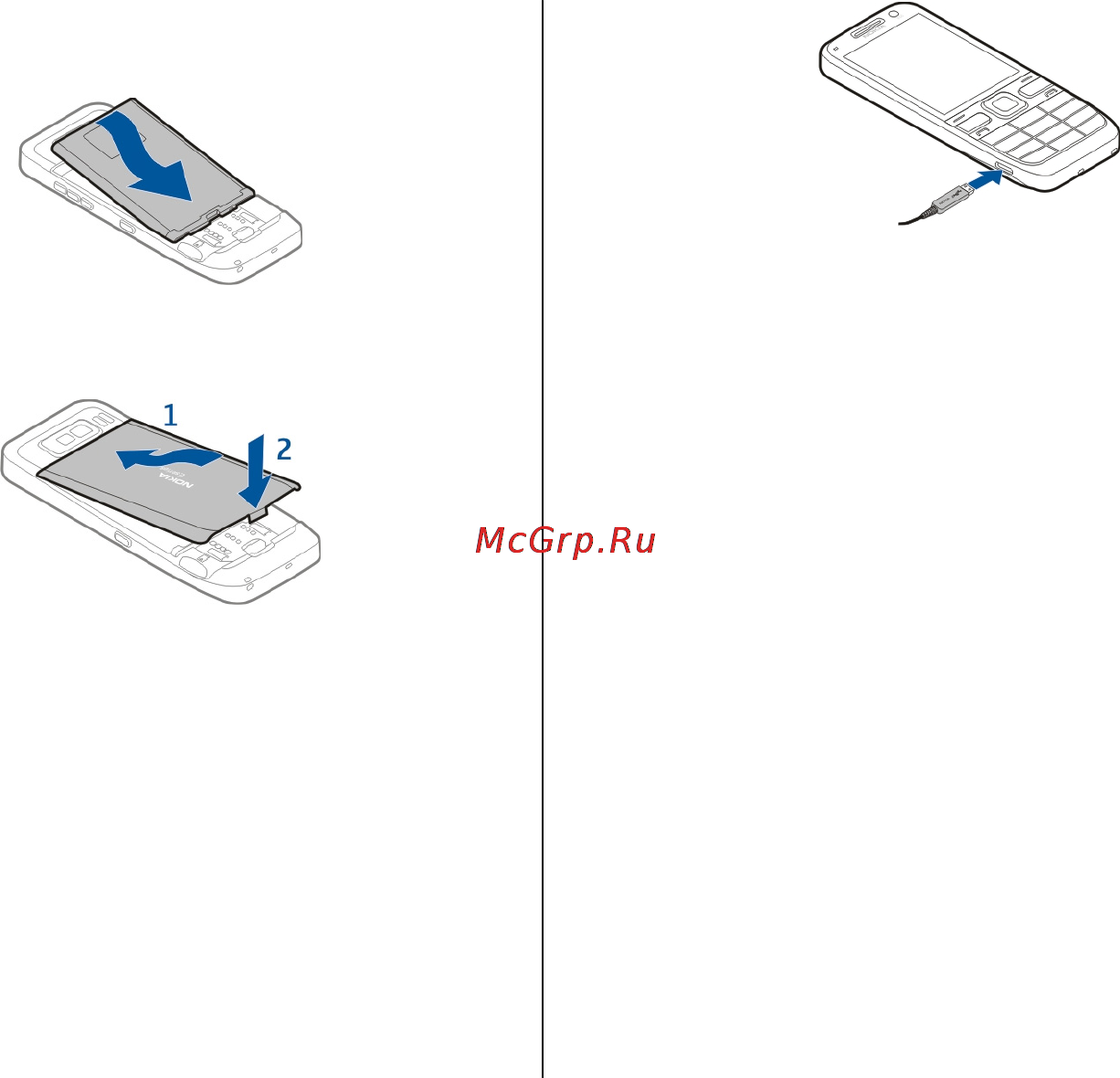 Nokia E52-1 White Navi [15/201] Зарядка с помощью кабеля usb для передачи данных