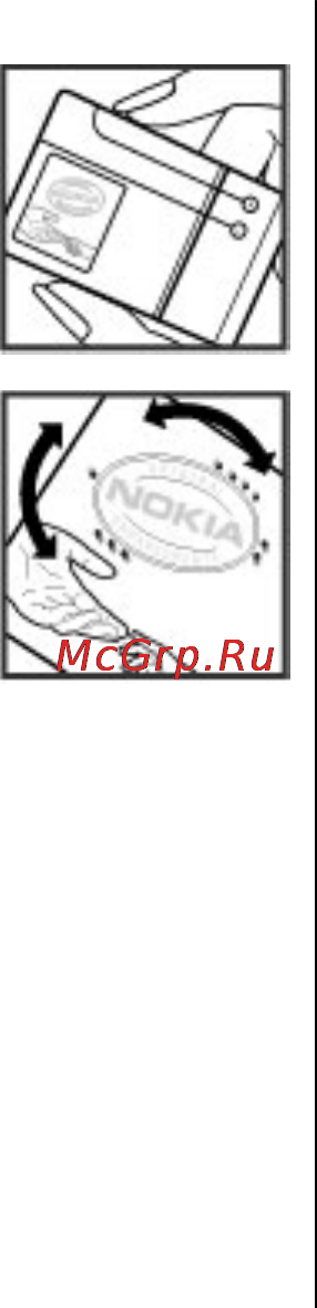 Nokia E52-1 White Navi [188/201] Уход за устройством