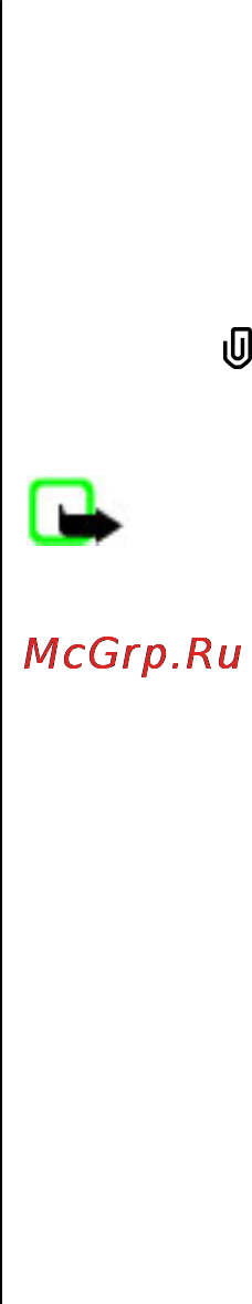 Nokia E52-1 White Navi Инструкция по эксплуатации онлайн [52/201] 20070