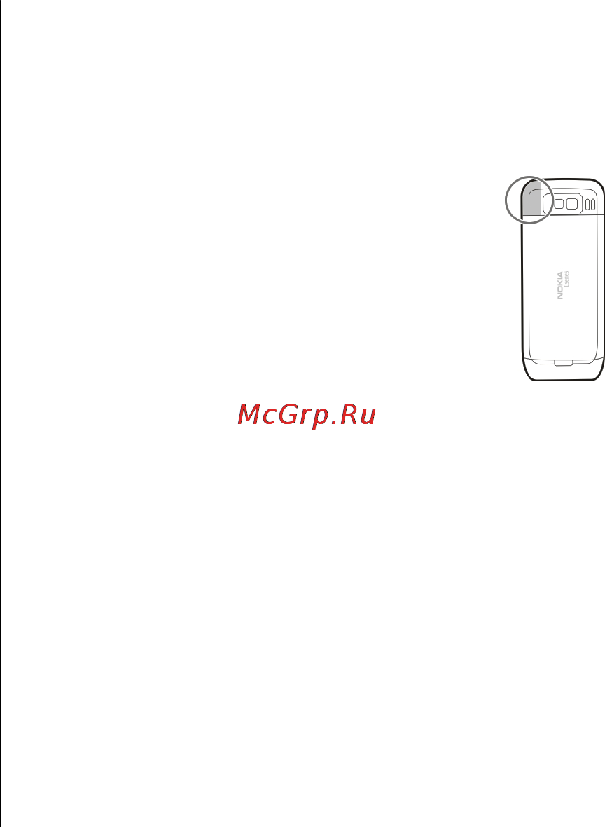 Nokia E52-1 White Navi [87/201] Правильное положение устройства