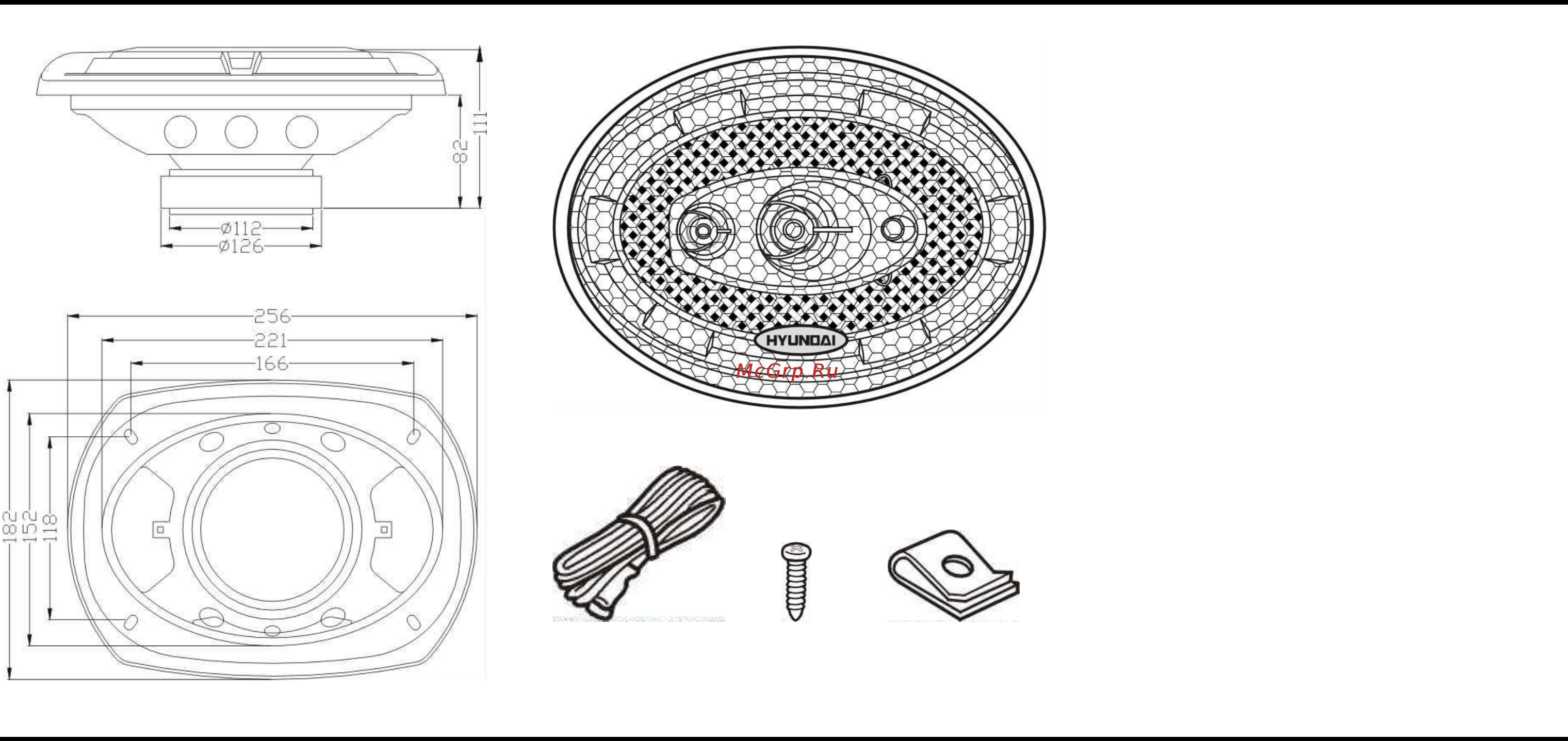 Hyundai H-CSK 694 [2/7] Описание