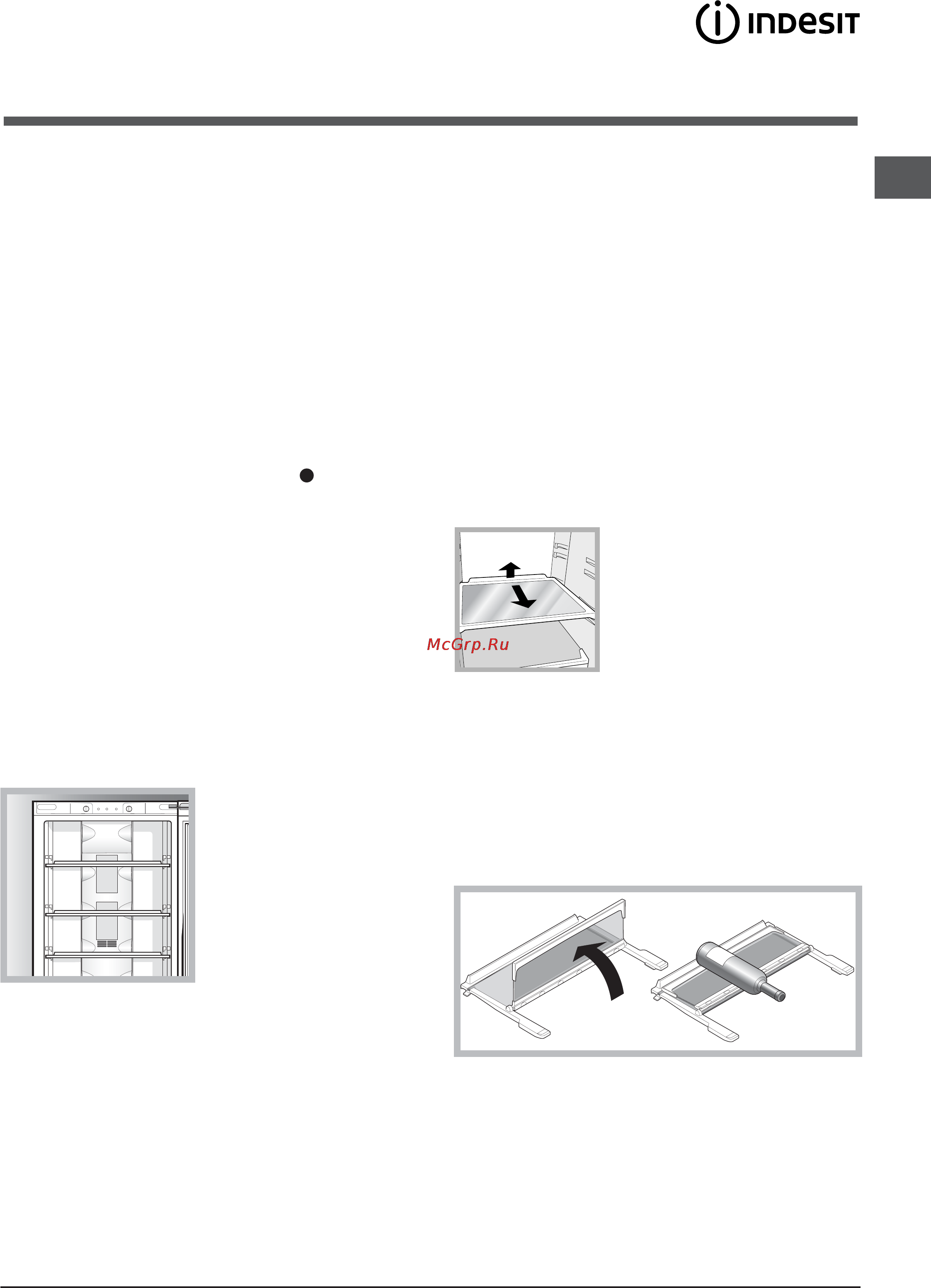 Indesit PBAA 34 NF [15/72] Start up and use