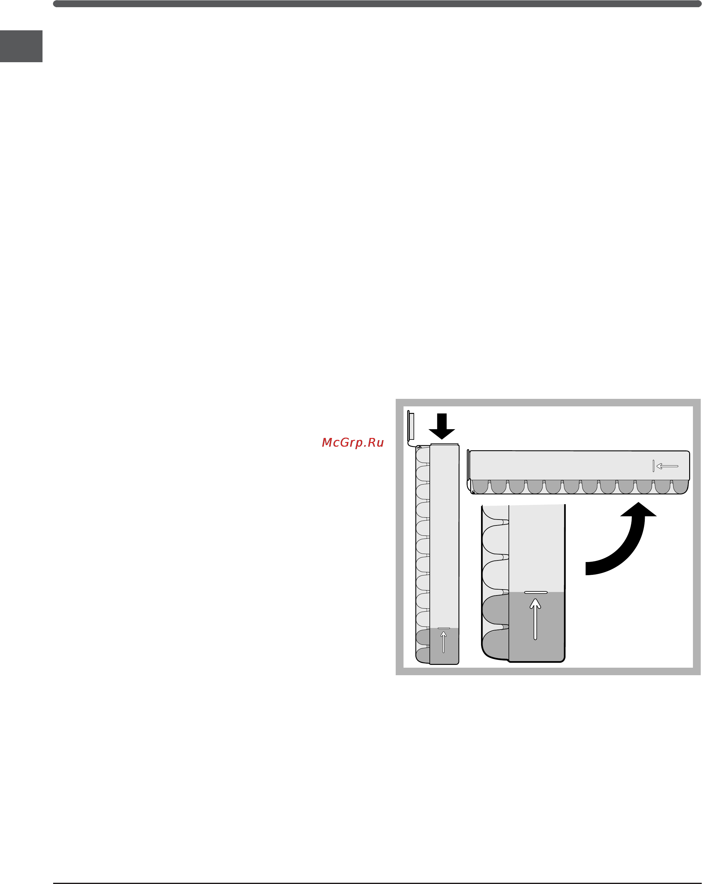 Indesit PBAA 34 NF [16/72] Using the freezer to its full potential