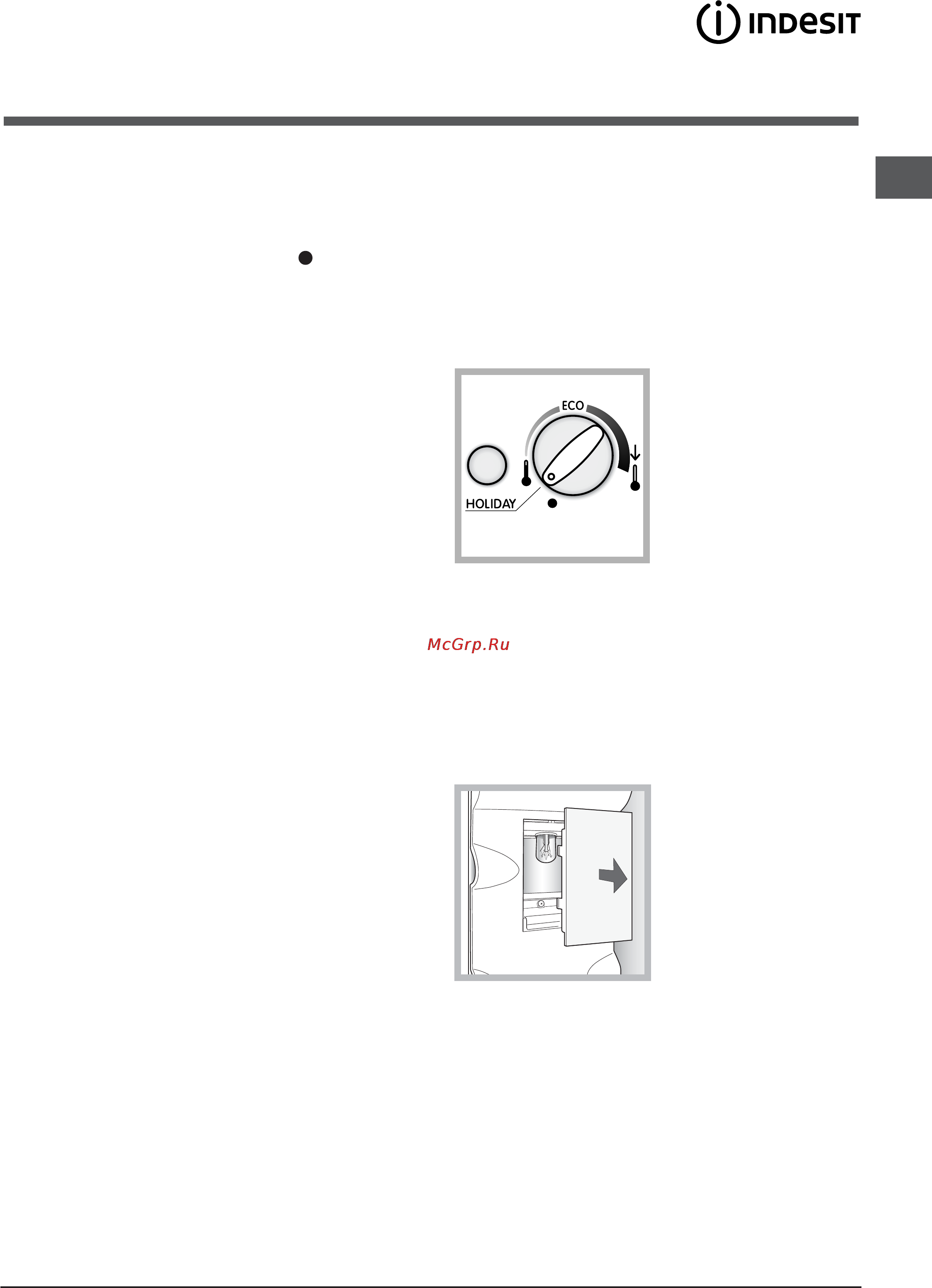 Indesit PBAA 34 NF [17/72] Maintenance and care
