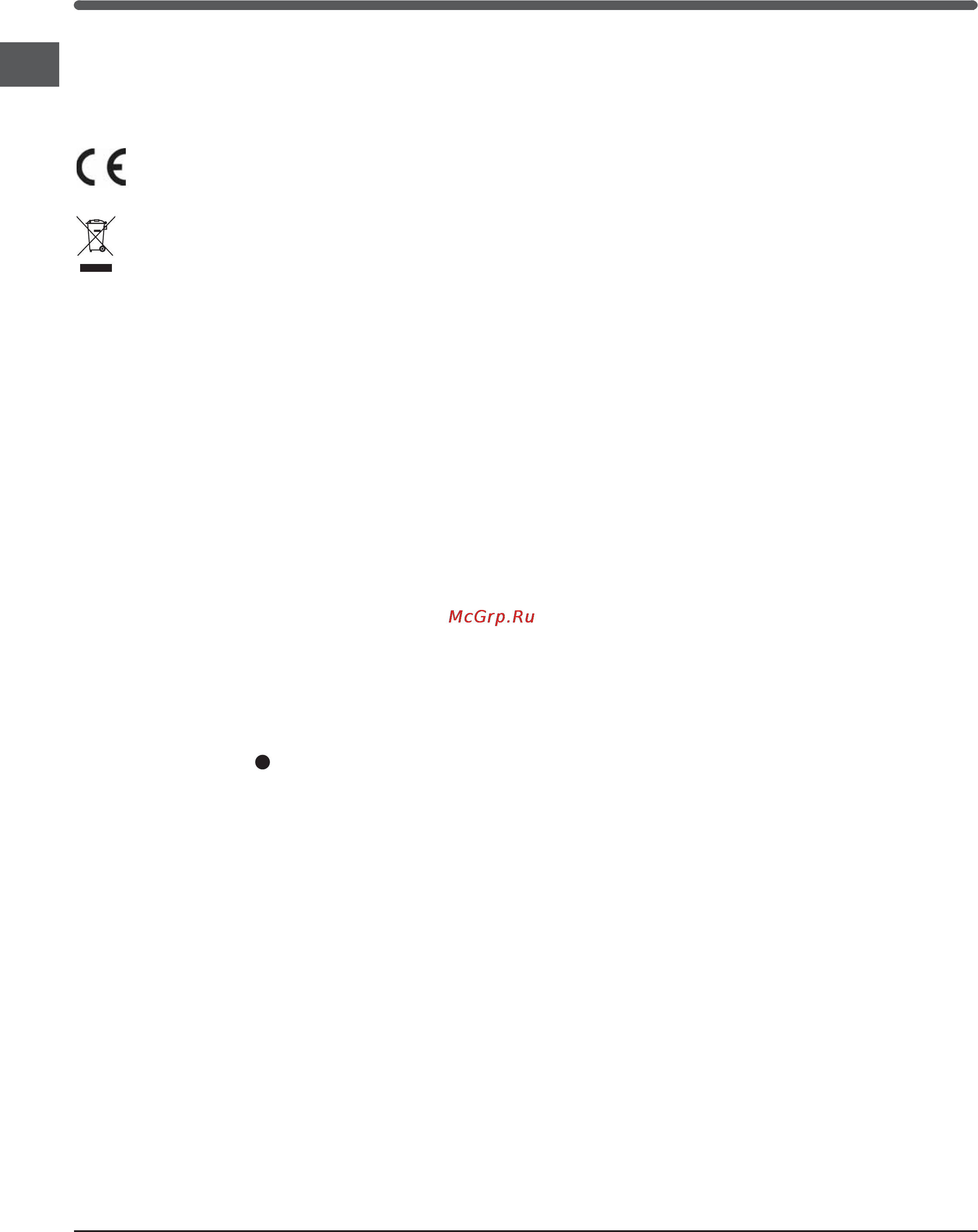 Indesit PBAA 34 NF [18/72] Precautions and tips