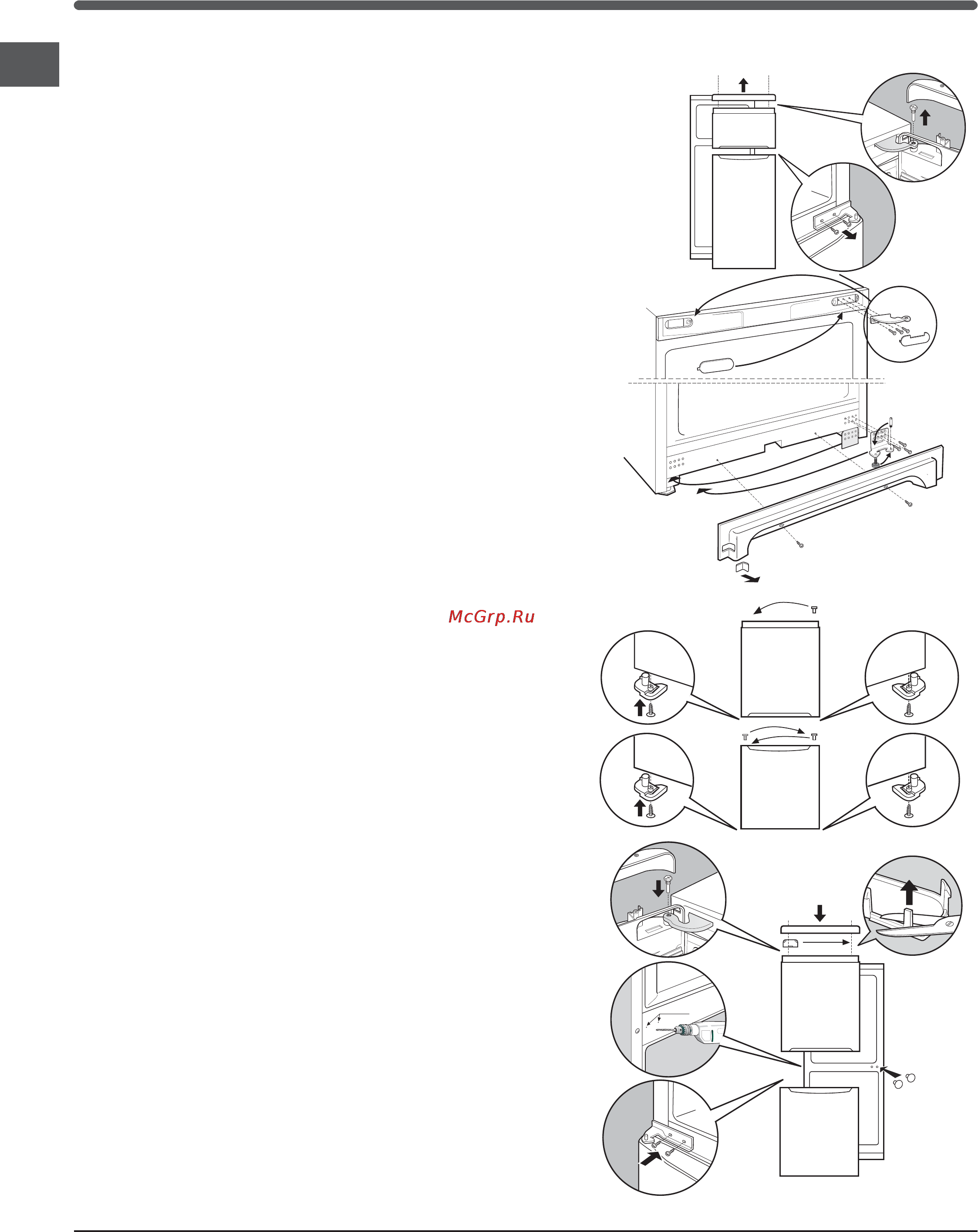 Indesit PBAA 34 NF [2/72] Installazione