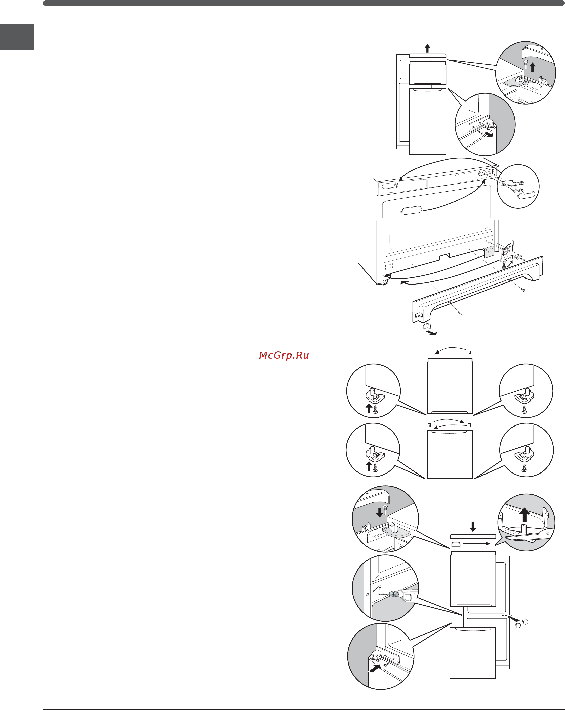 Indesit PBAA 34 NF [22/72] Installation