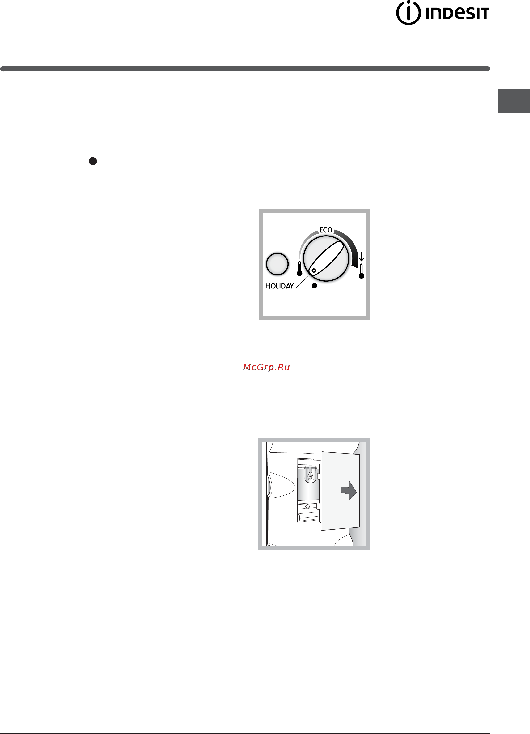 Indesit PBAA 34 NF [47/72] Mantenimiento y cuidados dmoesit