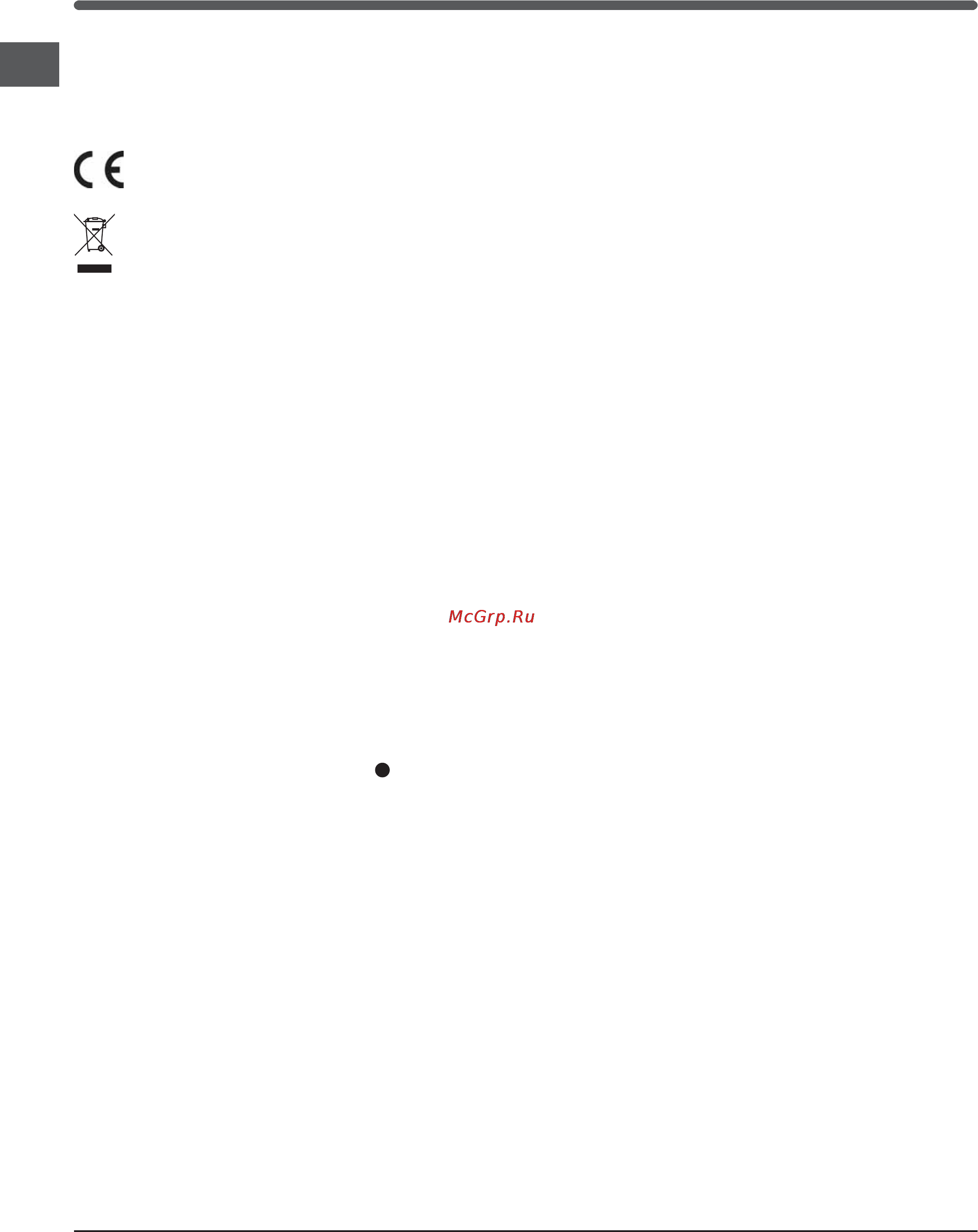 Indesit PBAA 34 NF [48/72] Precauciones y consejos