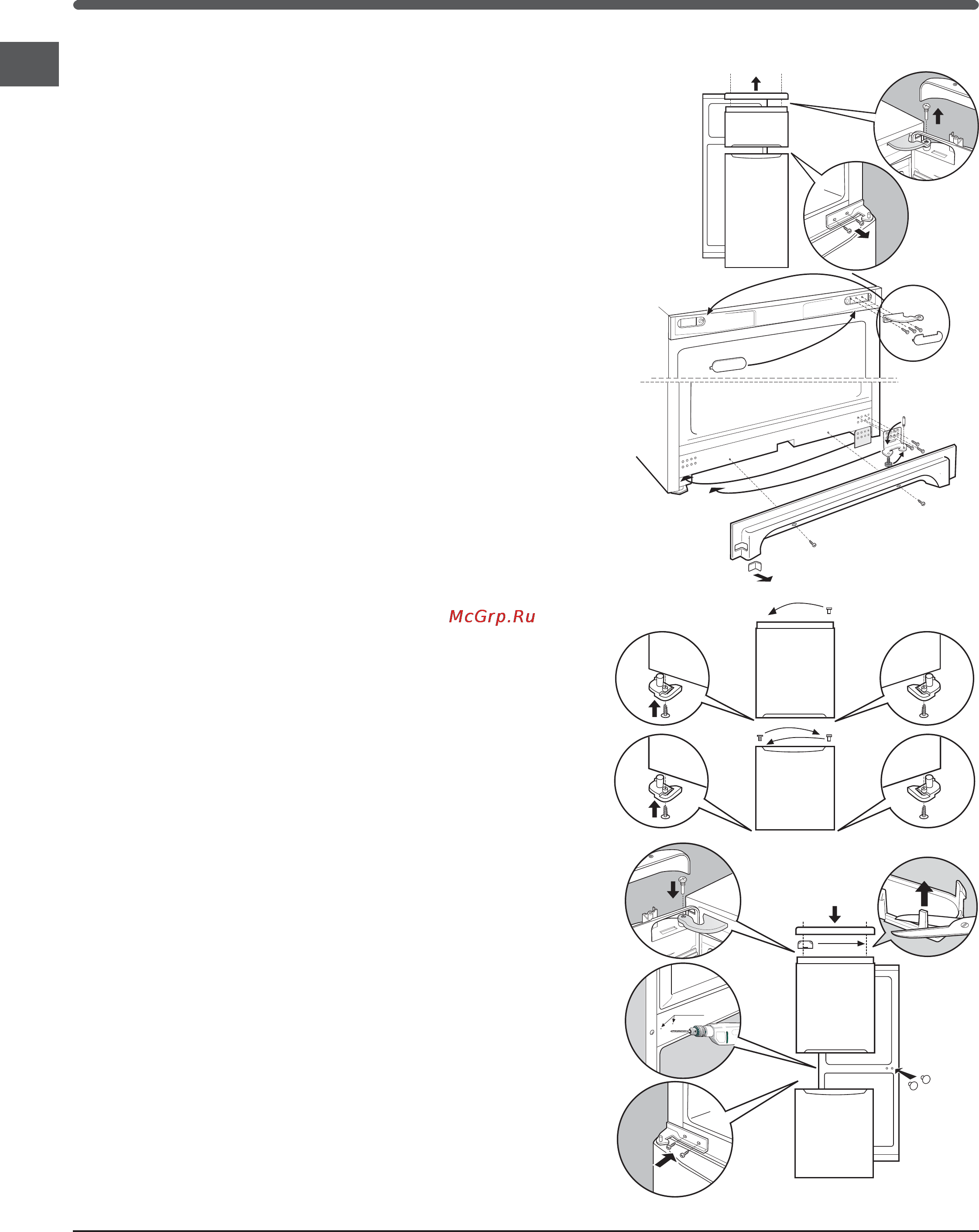 Indesit PBAA 34 NF [52/72] Instalare