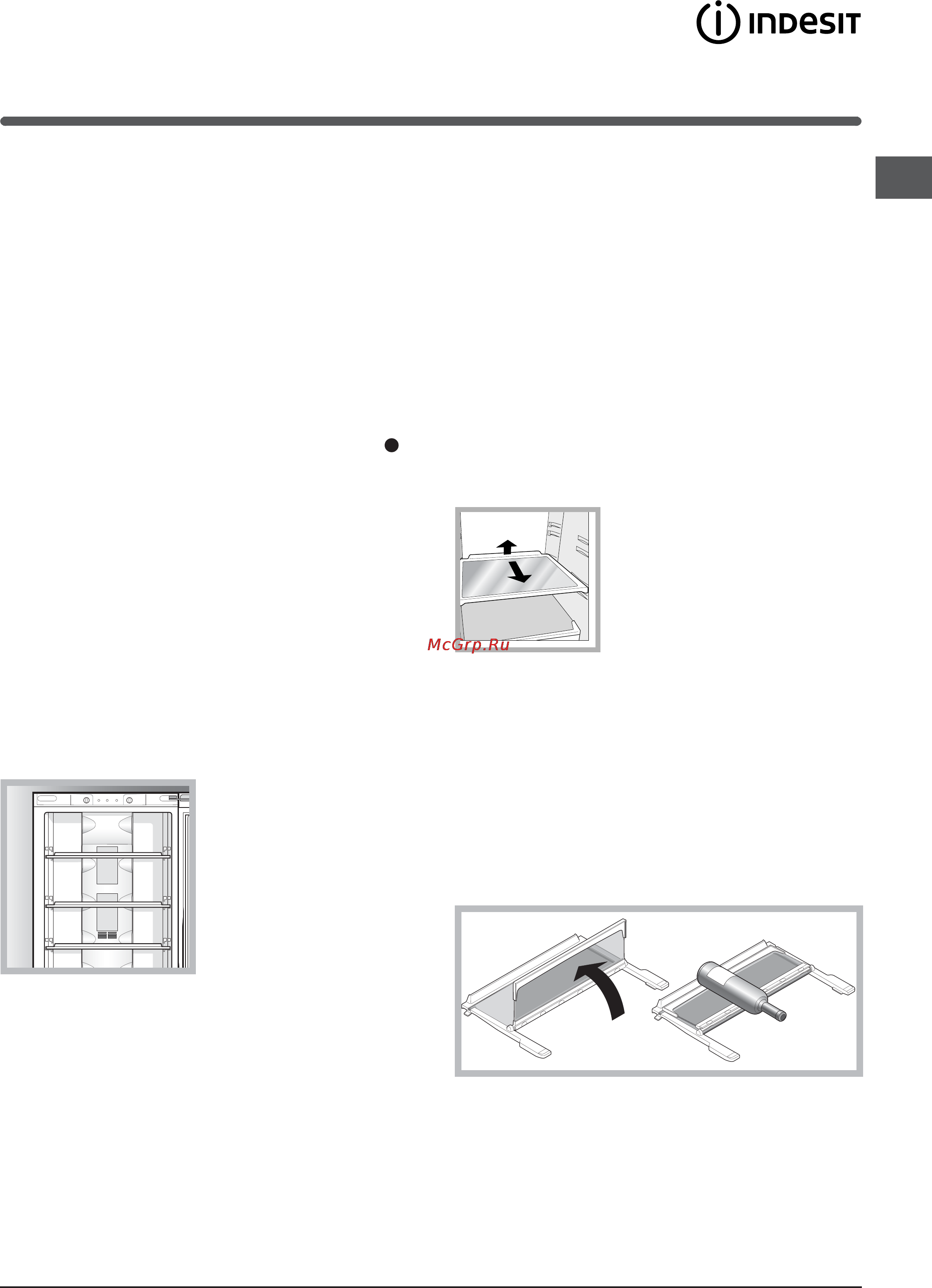 Indesit PBAA 34 NF [55/72] Fornire i utilizare