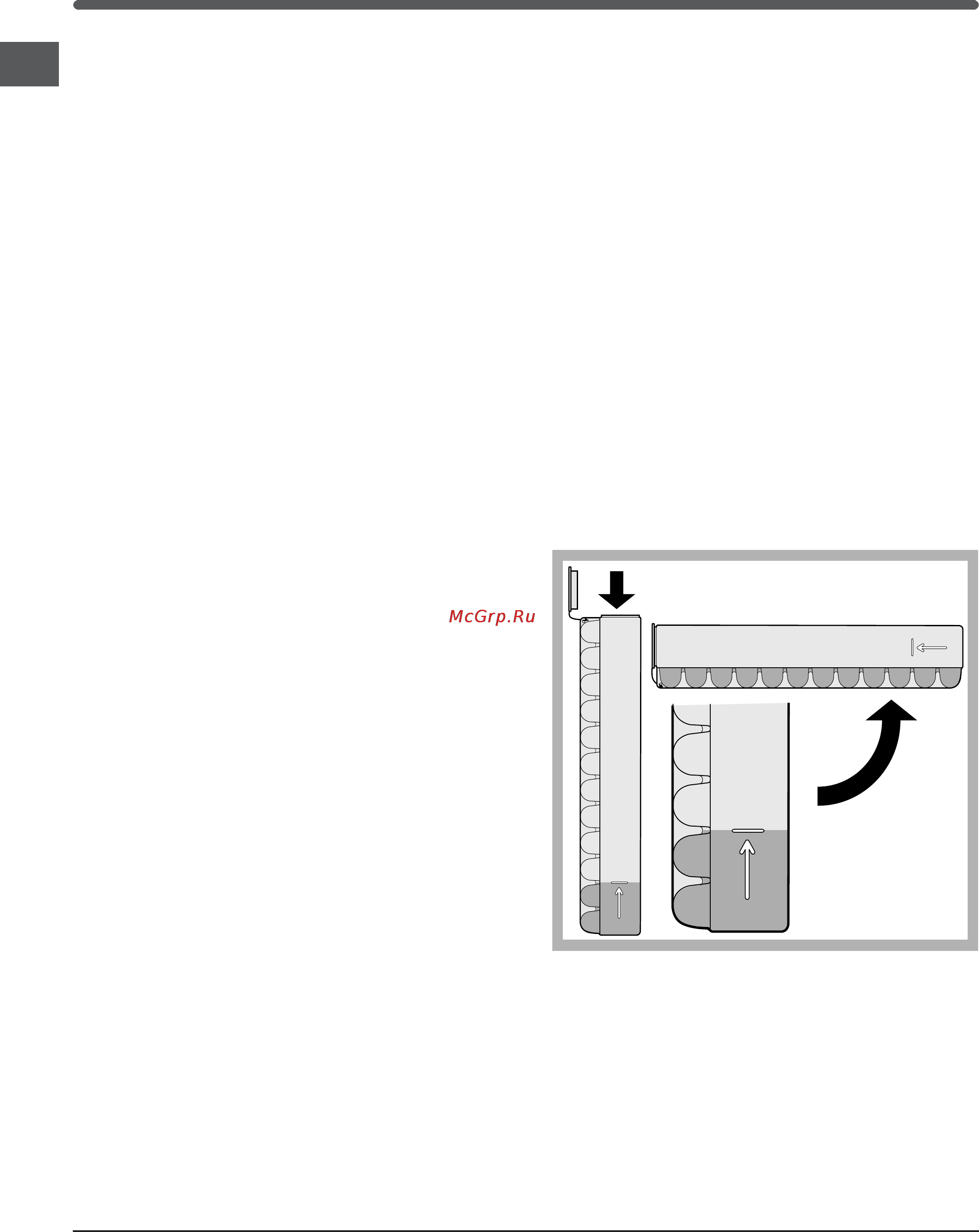 Indesit PBAA 34 NF [56/72] Utilizare optimalà congelator
