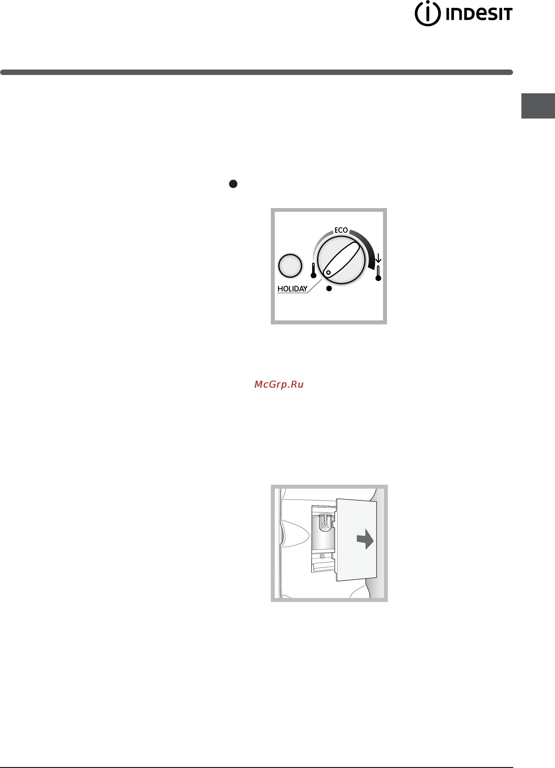 Indesit PBAA 34 NF [57/72] Intretinere i cu rati re