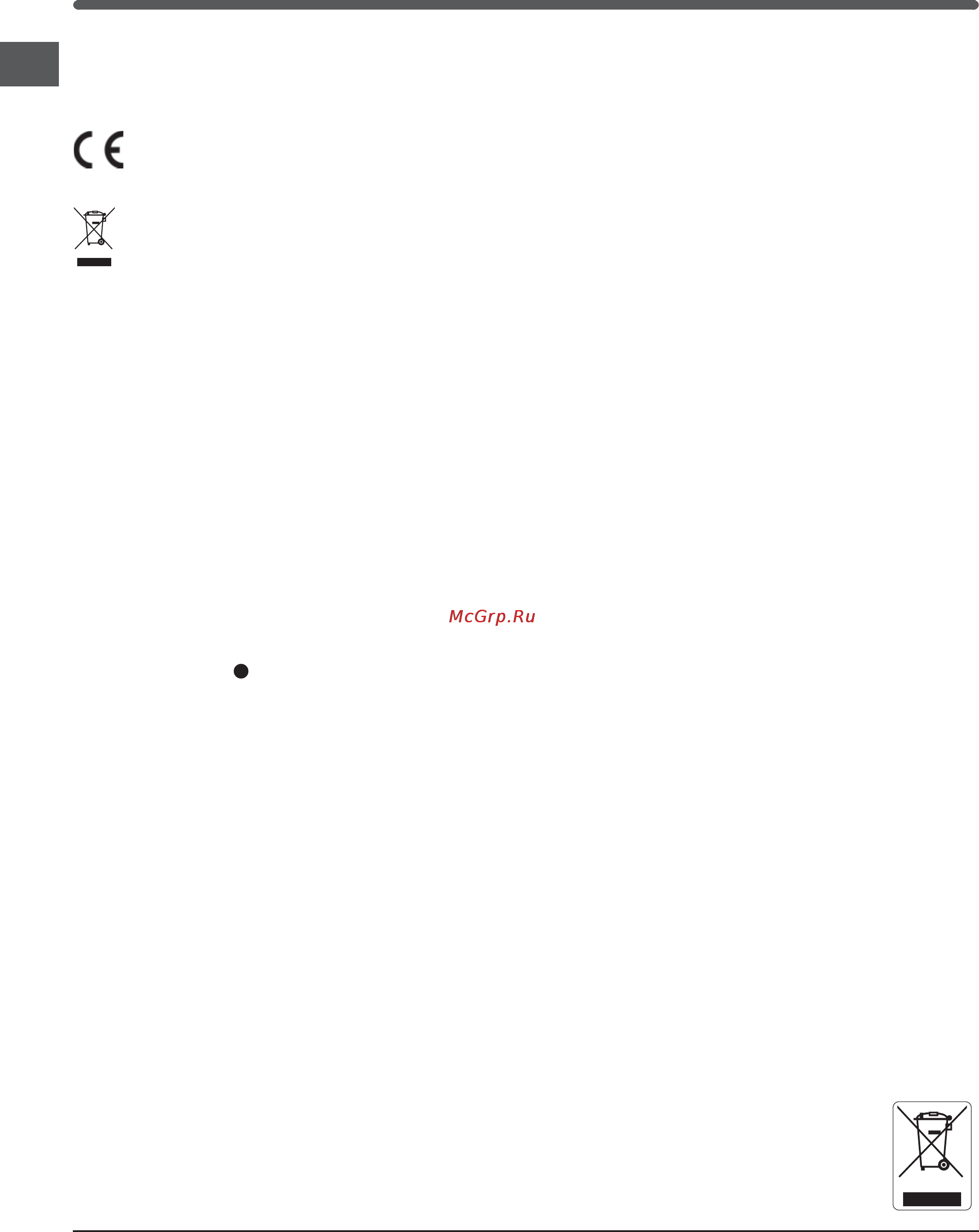 Indesit PBAA 34 NF [58/72] Precautii i sfaturi