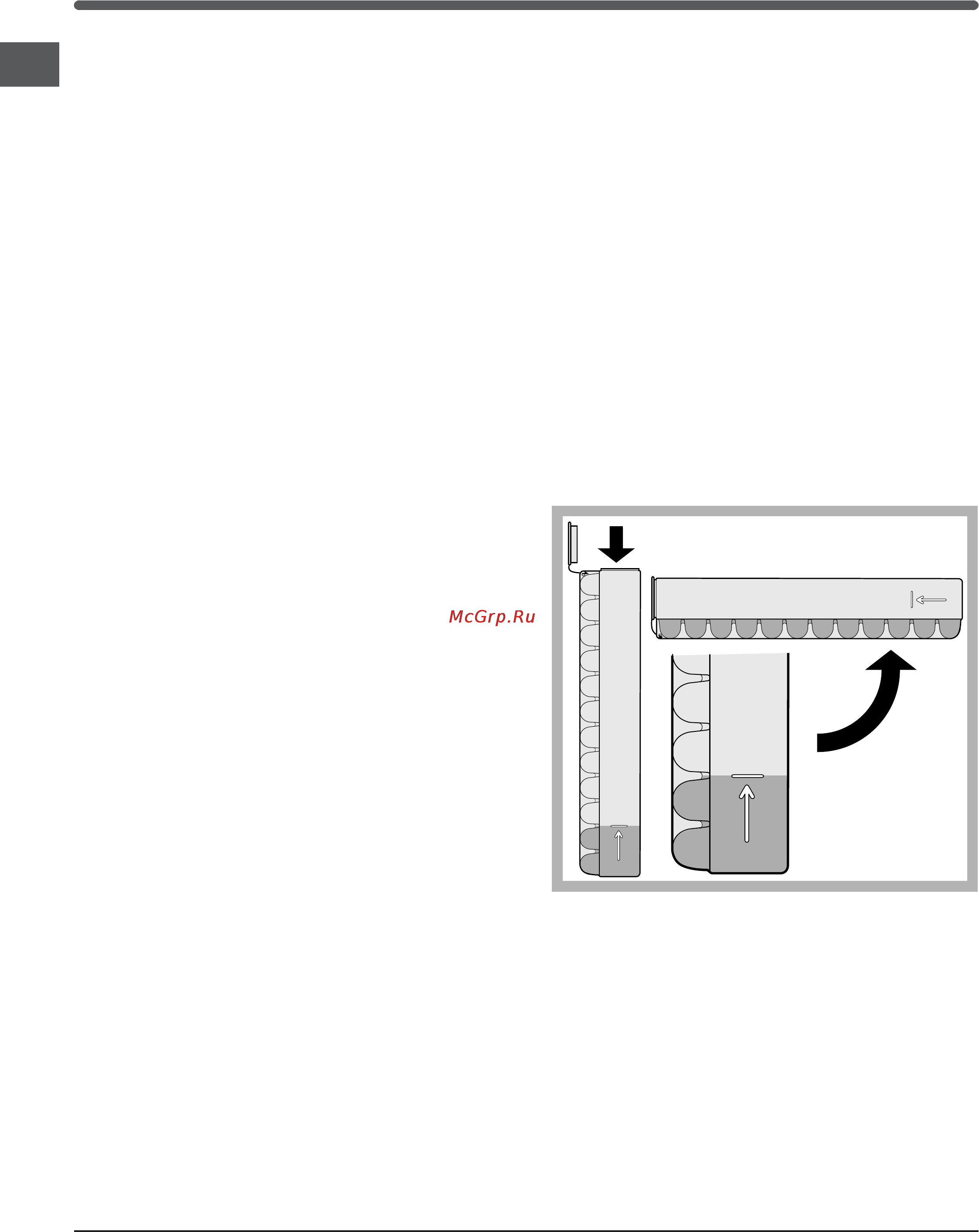 Indesit PBAA 34 NF [6/72] Utilizzare al meglio il congelatore