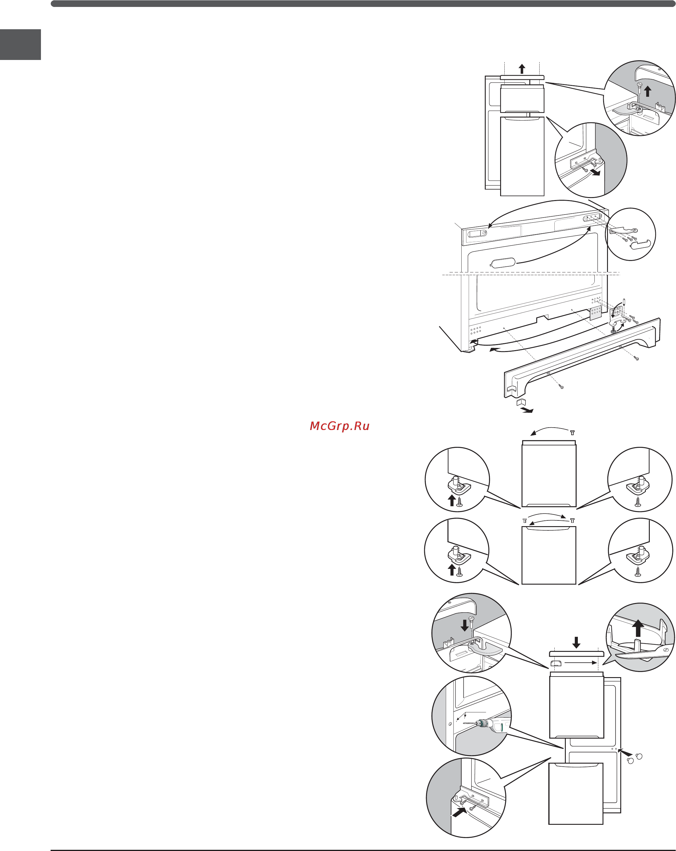 Indesit PBAA 34 NF [62/72] Установка