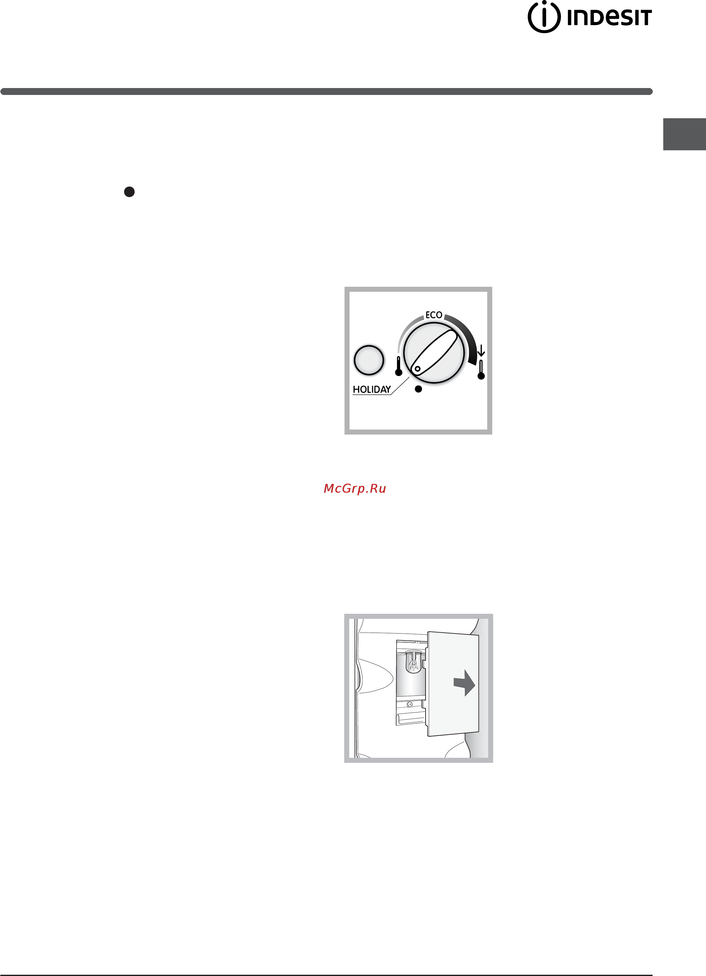 Indesit PBAA 34 NF [7/72] Manutenzione e cura