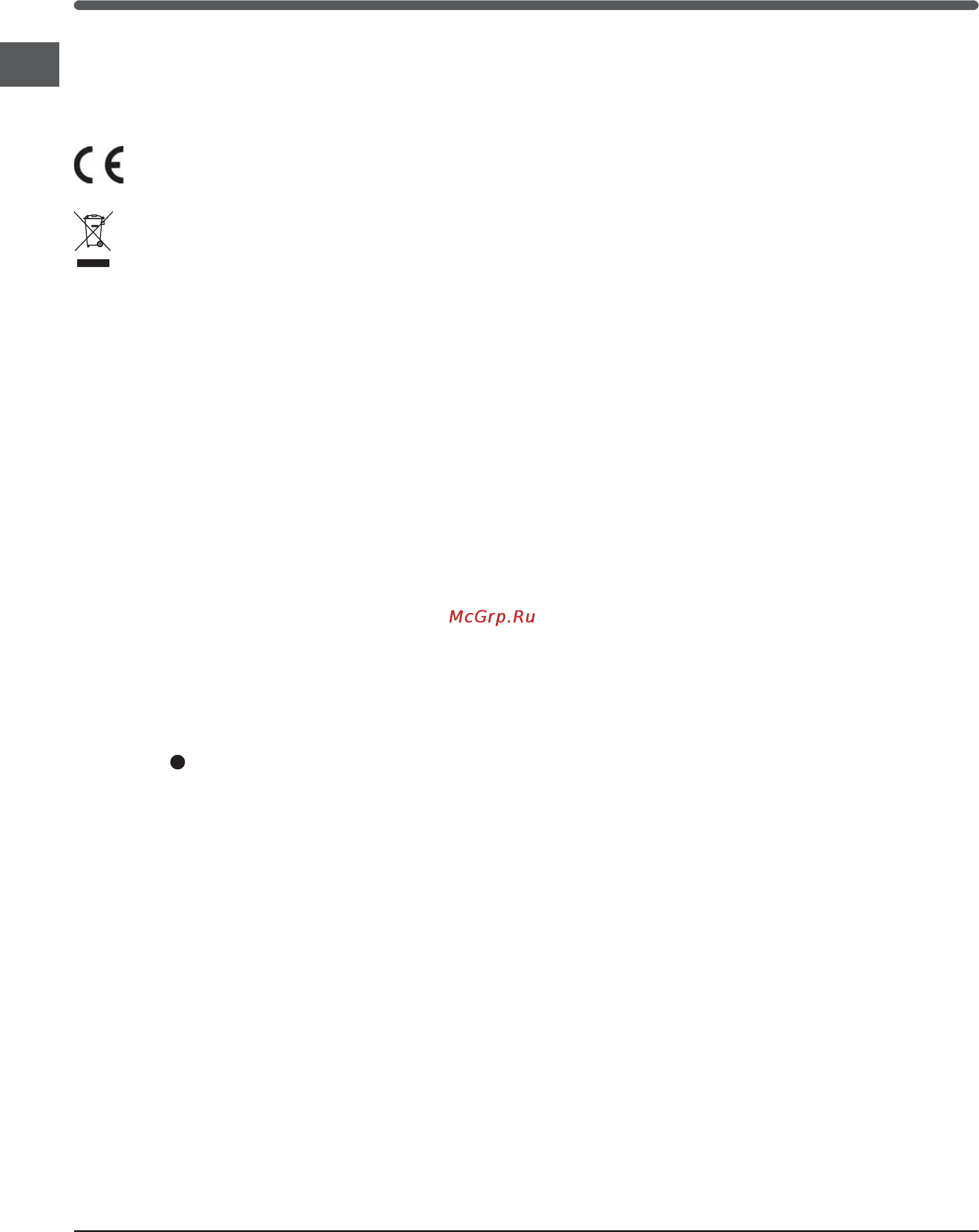 Indesit PBAA 34 NF [8/72] Precauzioni e consigli