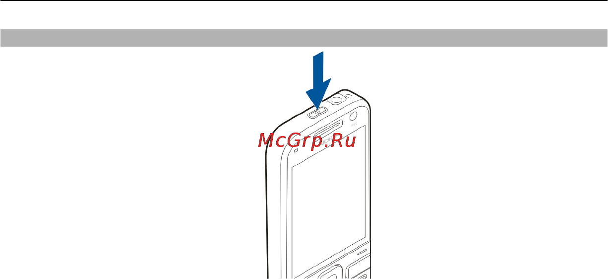 Nokia E52-1 METAL AL [19/221] Первое включение