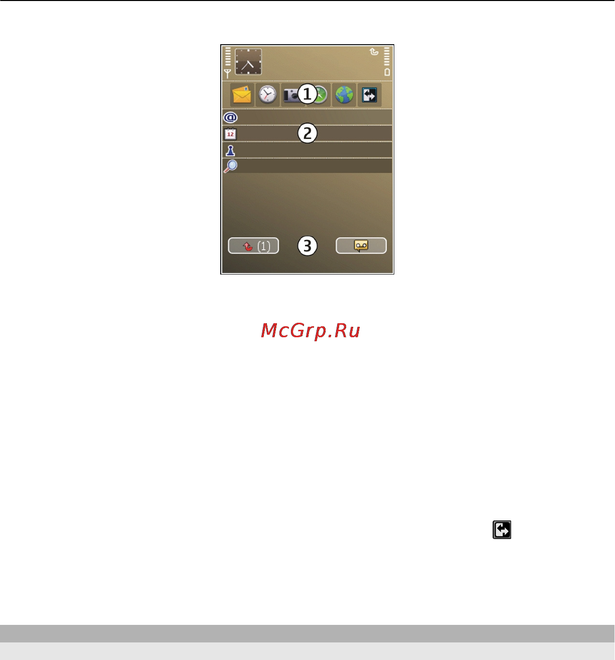 Nokia E52-1 METAL AL [22/221] Приложение перенос для устройств nokia