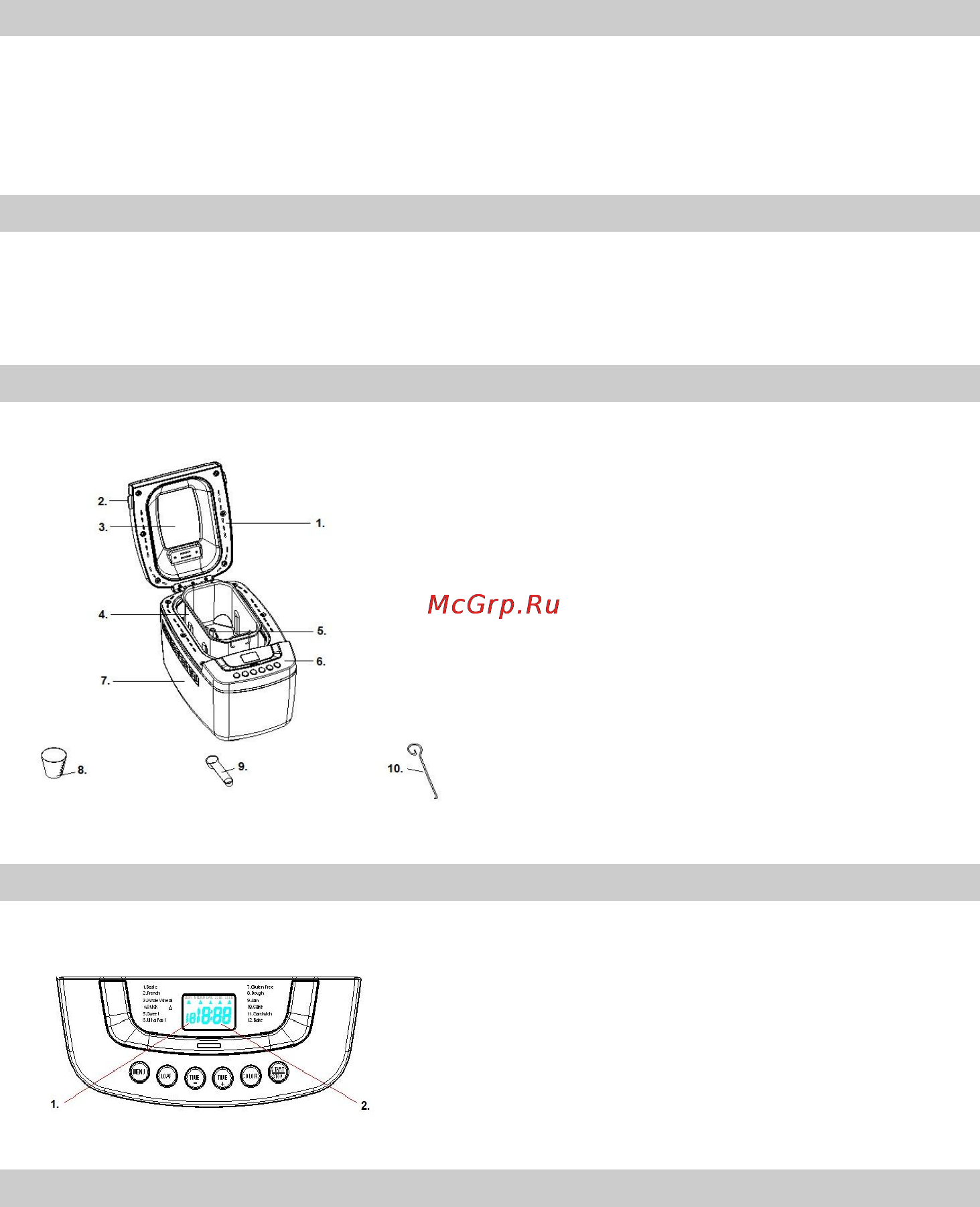 Gorenje BM1200BK [34/71] A vezérlő panel bemutatása