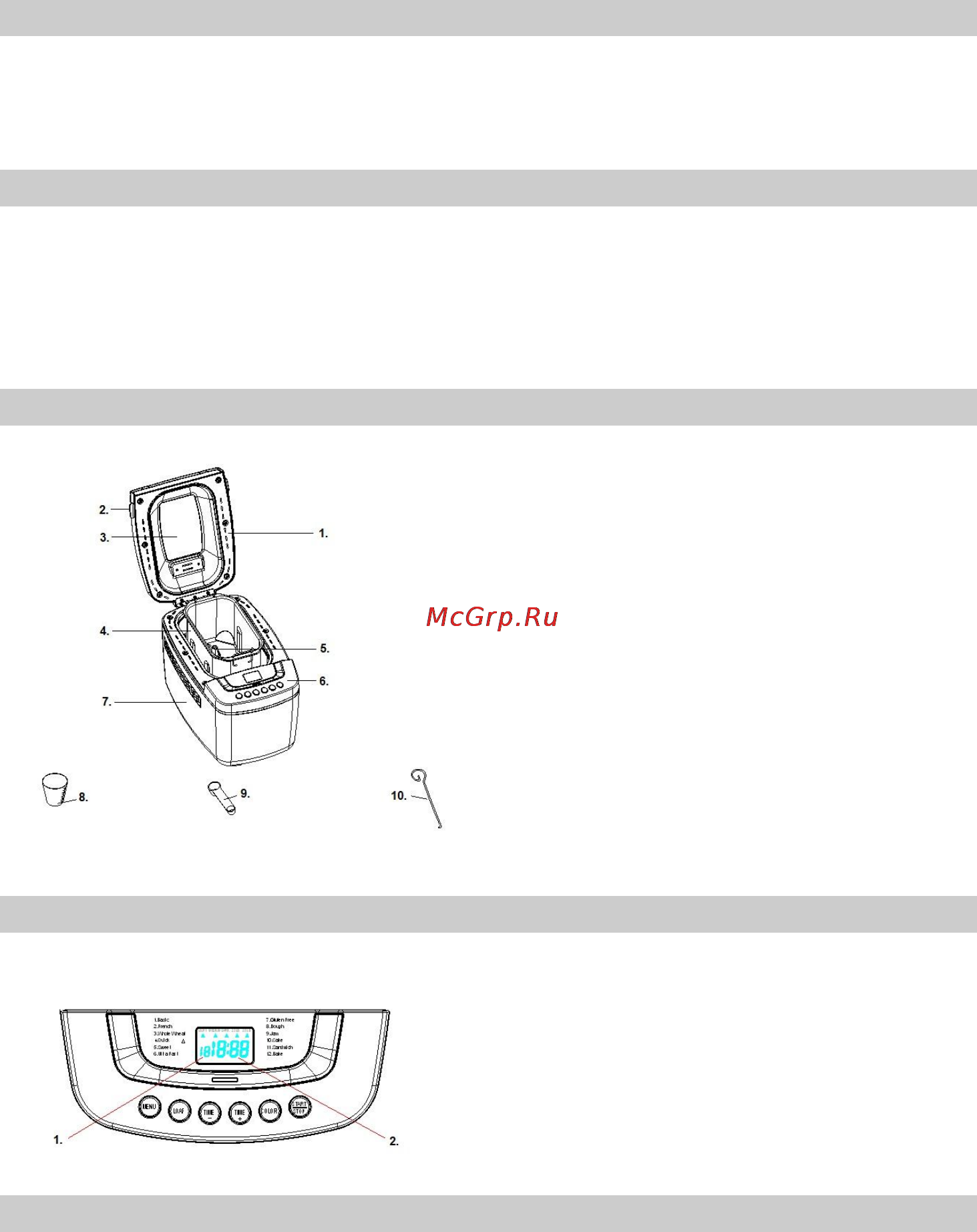 Gorenje BM1200BK [40/71] Функції та експлуатація