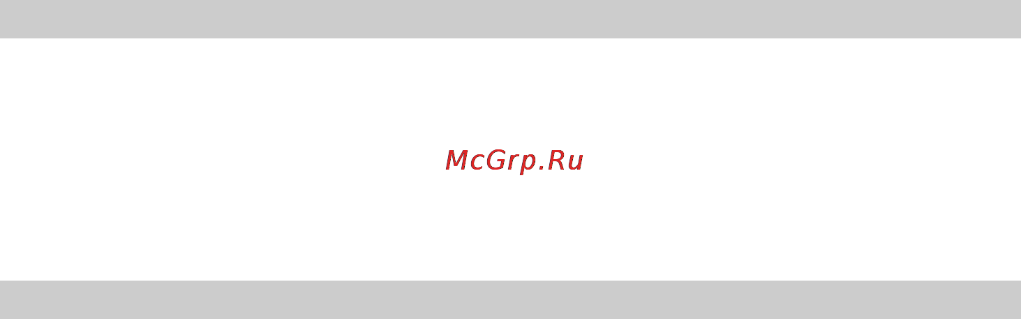 Gorenje BM1200BK [67/71] Меню menu