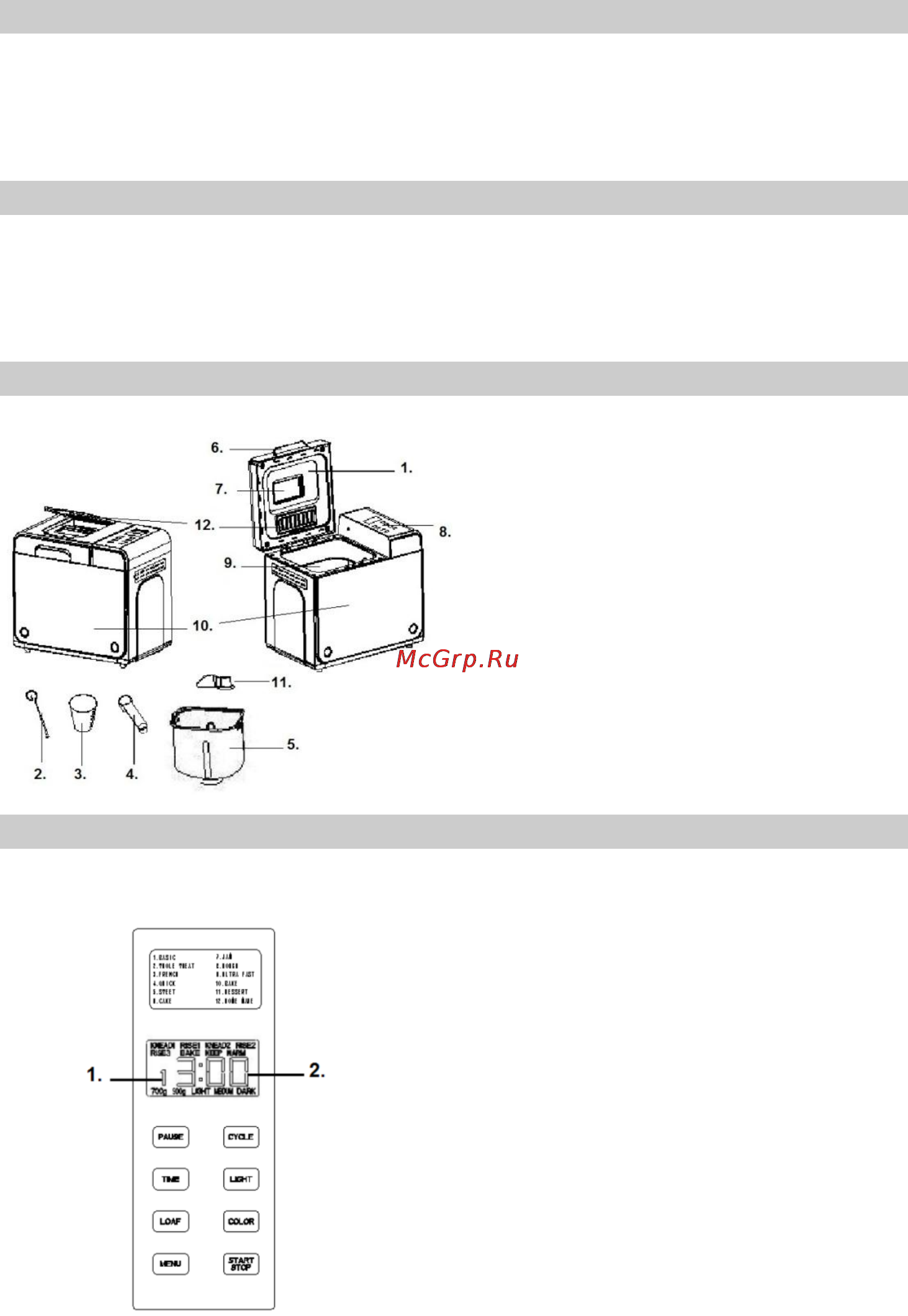 Gorenje BM900ND [11/83] Električni priključak