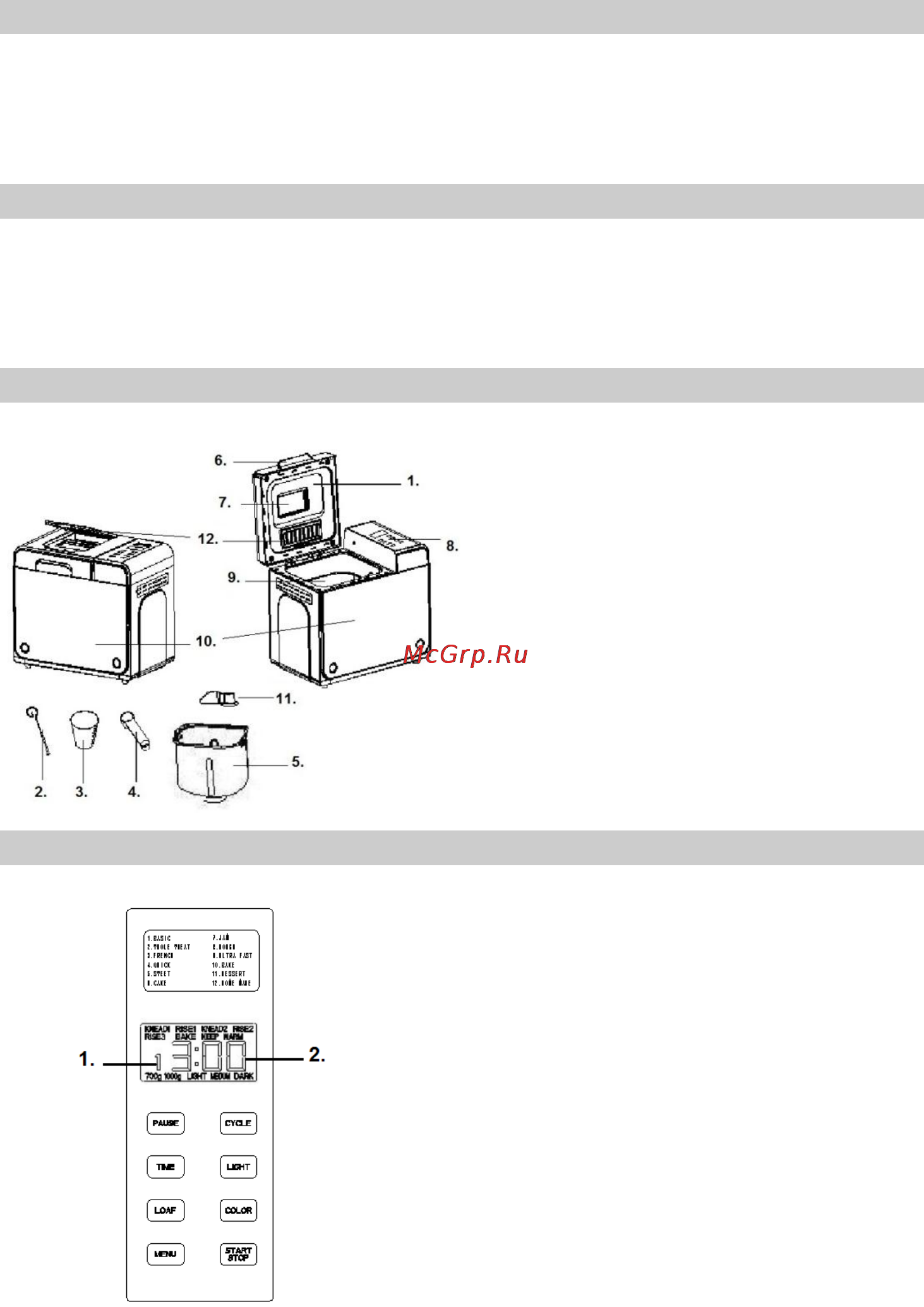 Gorenje BM900ND [18/83] Električni priključak