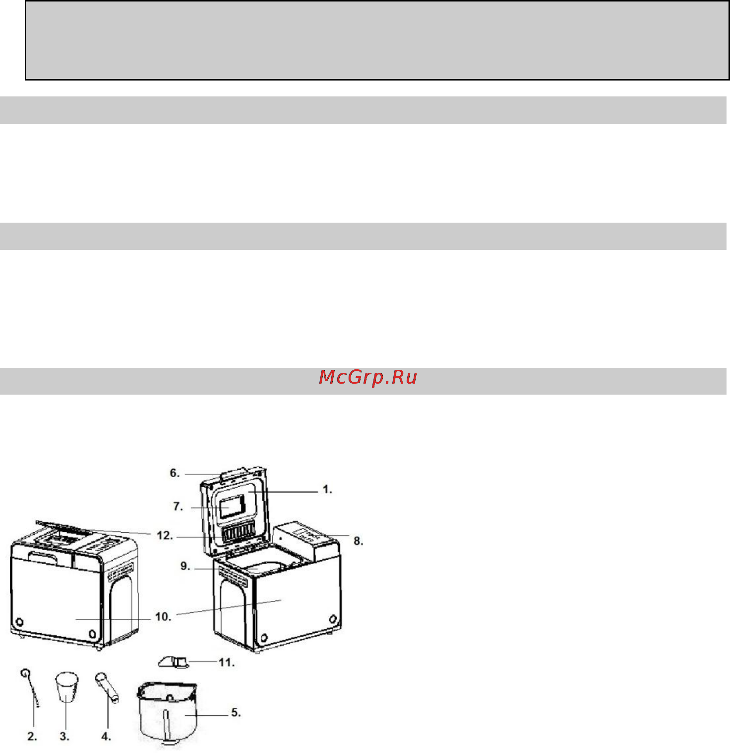 Gorenje BM900ND [32/83] Conectarea electrică