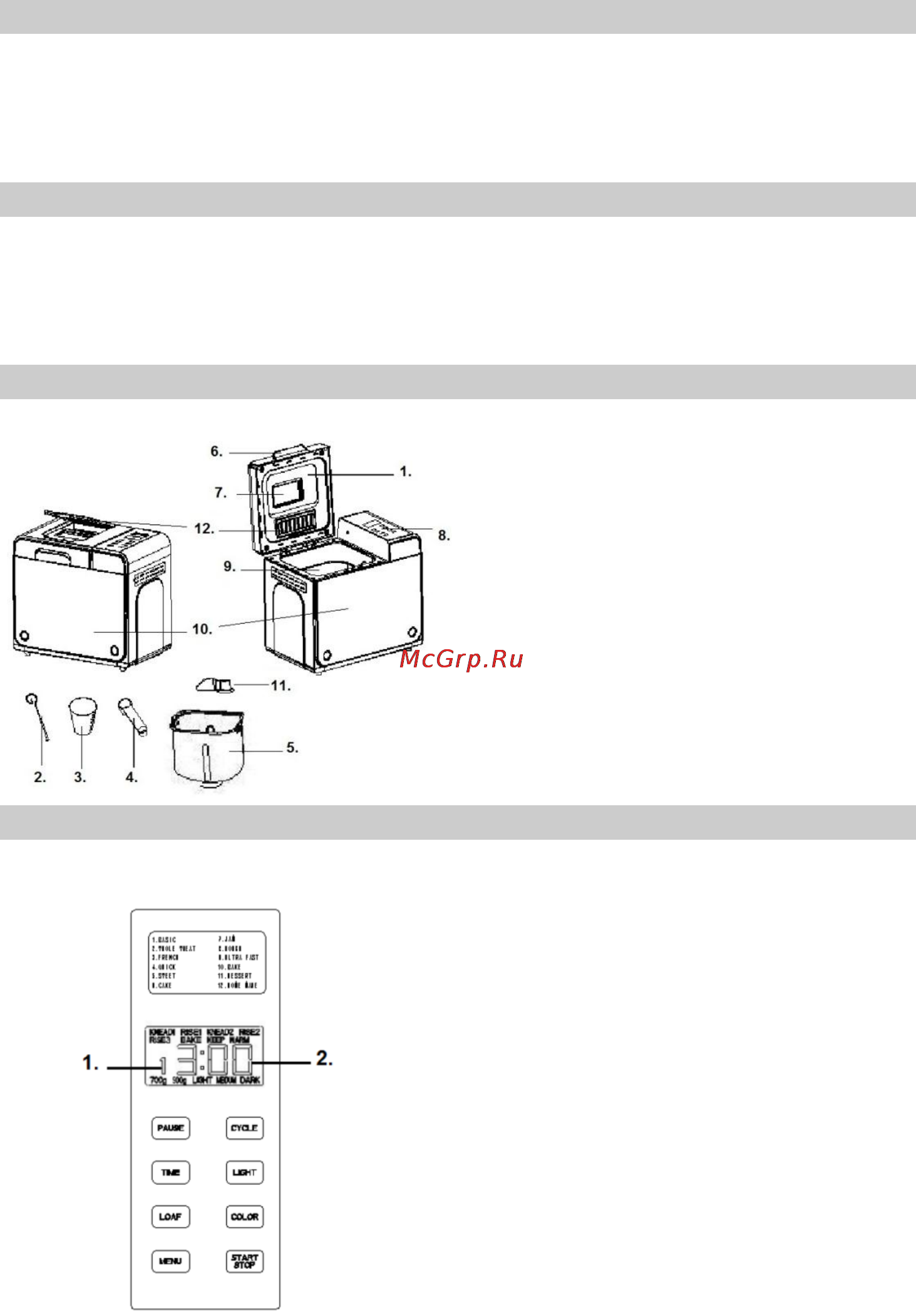 Gorenje BM900ND [4/83] Električni priključek