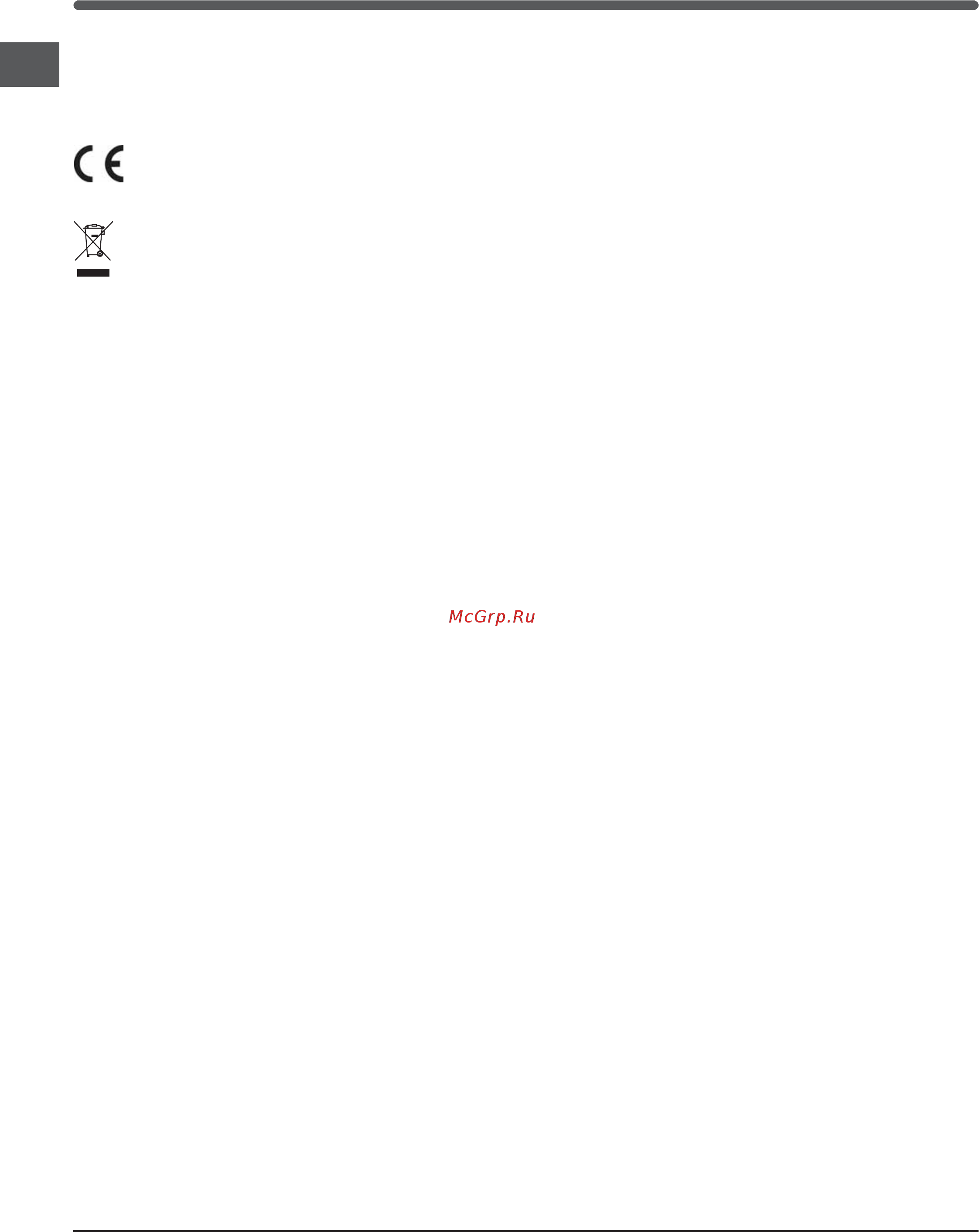 Indesit 3D A NX FTZ [18/40] Precautii sfaturi