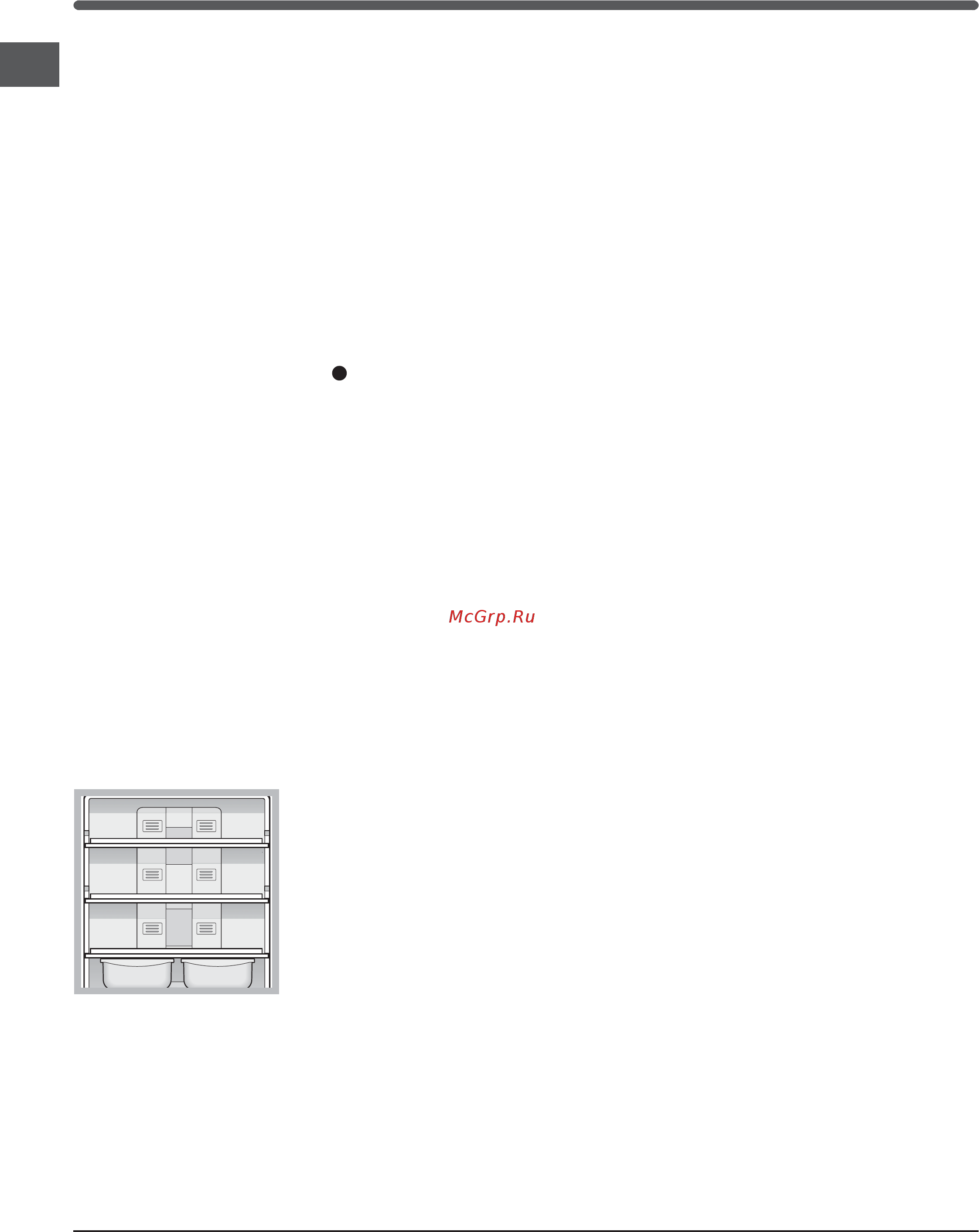 Indesit 3D A [26/40] Включение и эксплуатация