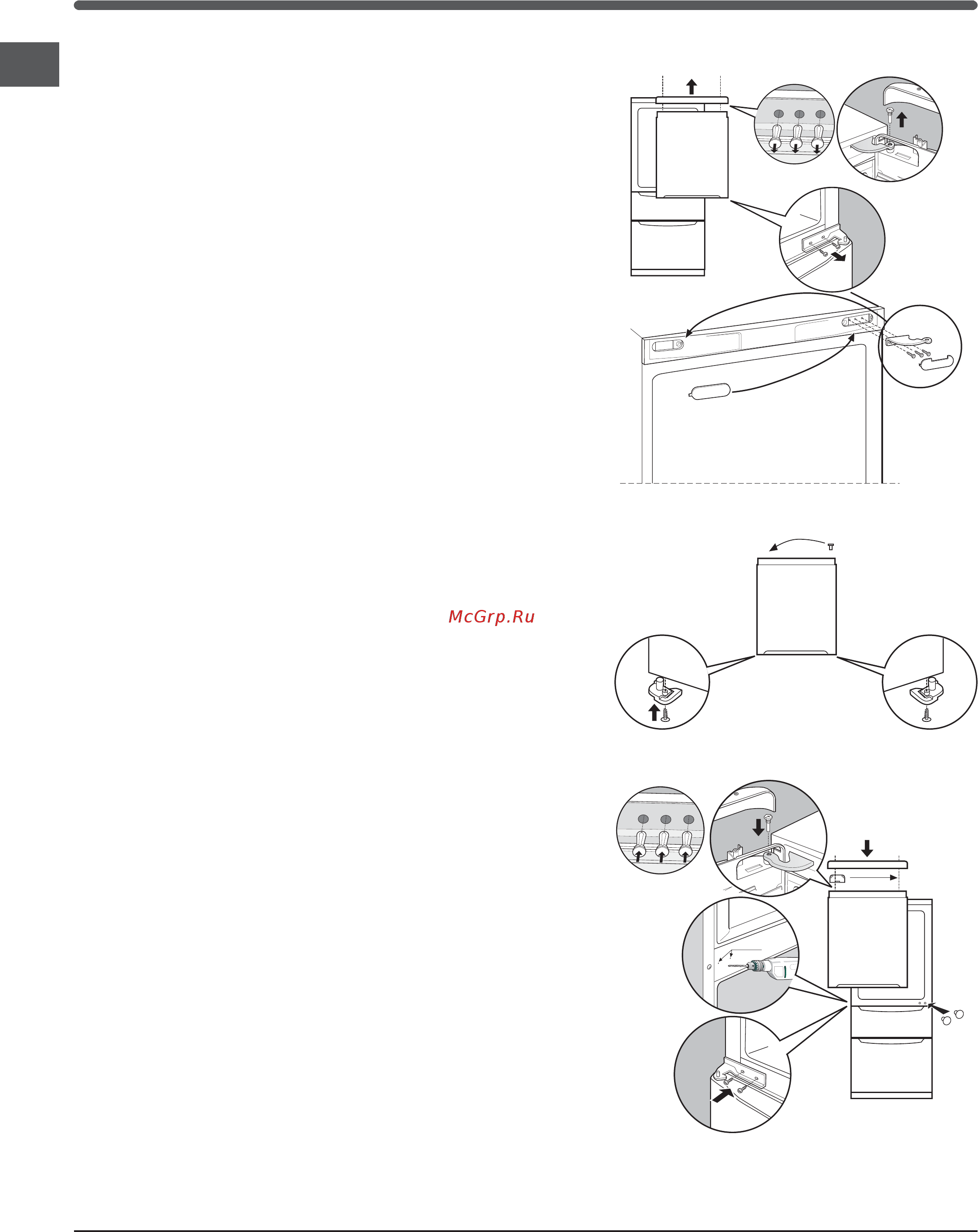 Indesit 3D A [32/40] Montaj