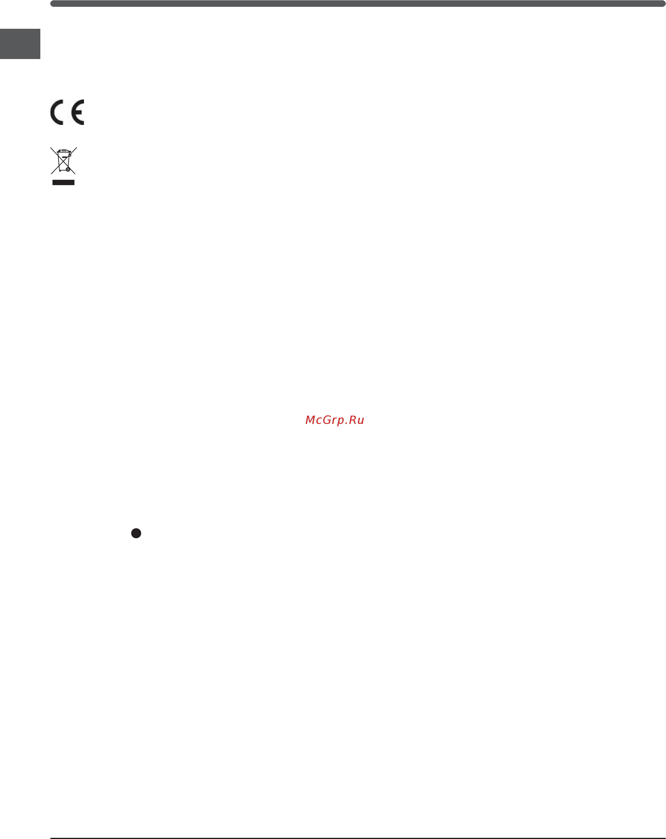 Indesit 3D A [38/40] Onlemler ve dneriler