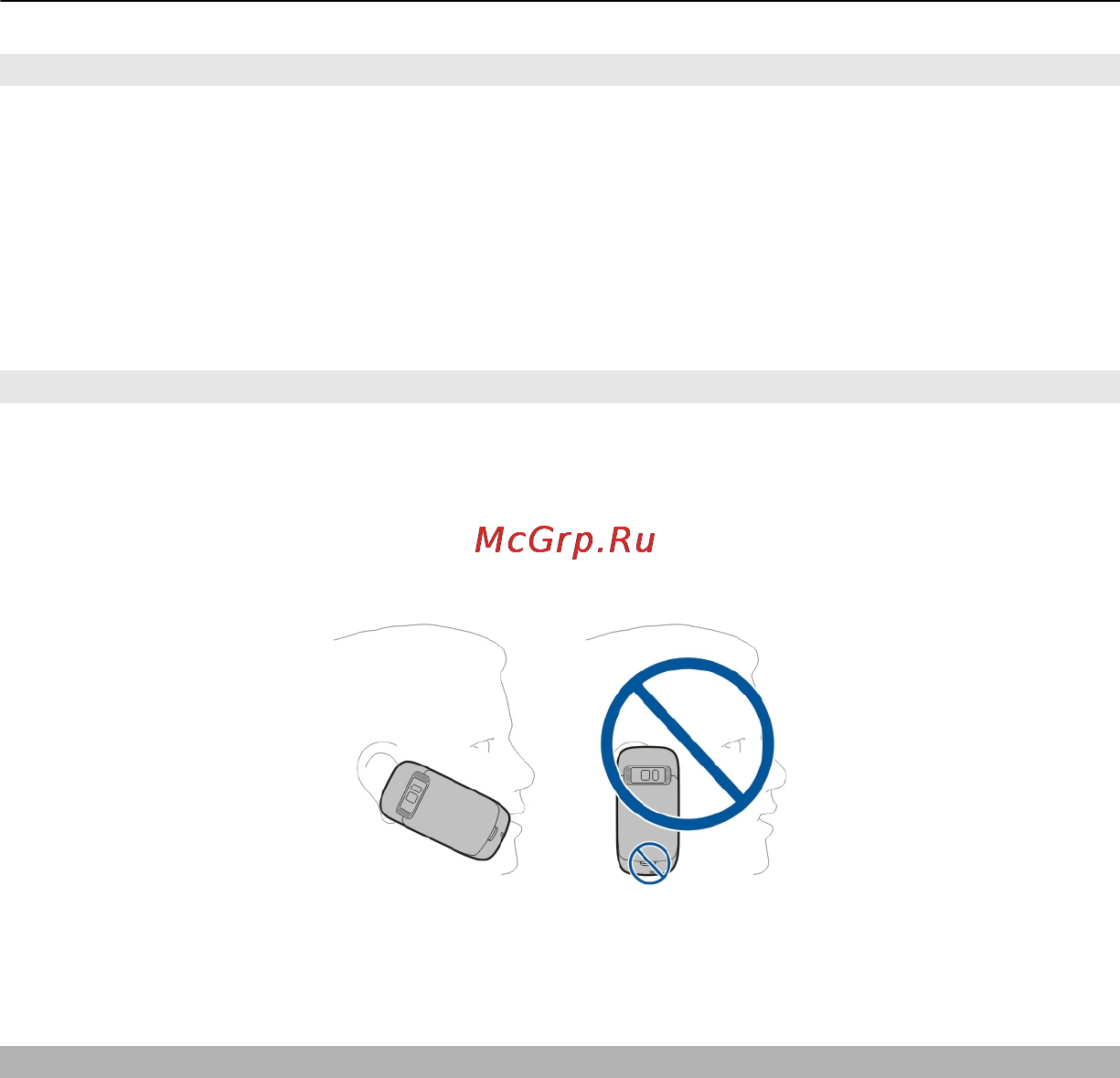 Nokia C7-00 Frosty Metal [10/136] Сенсорный экран