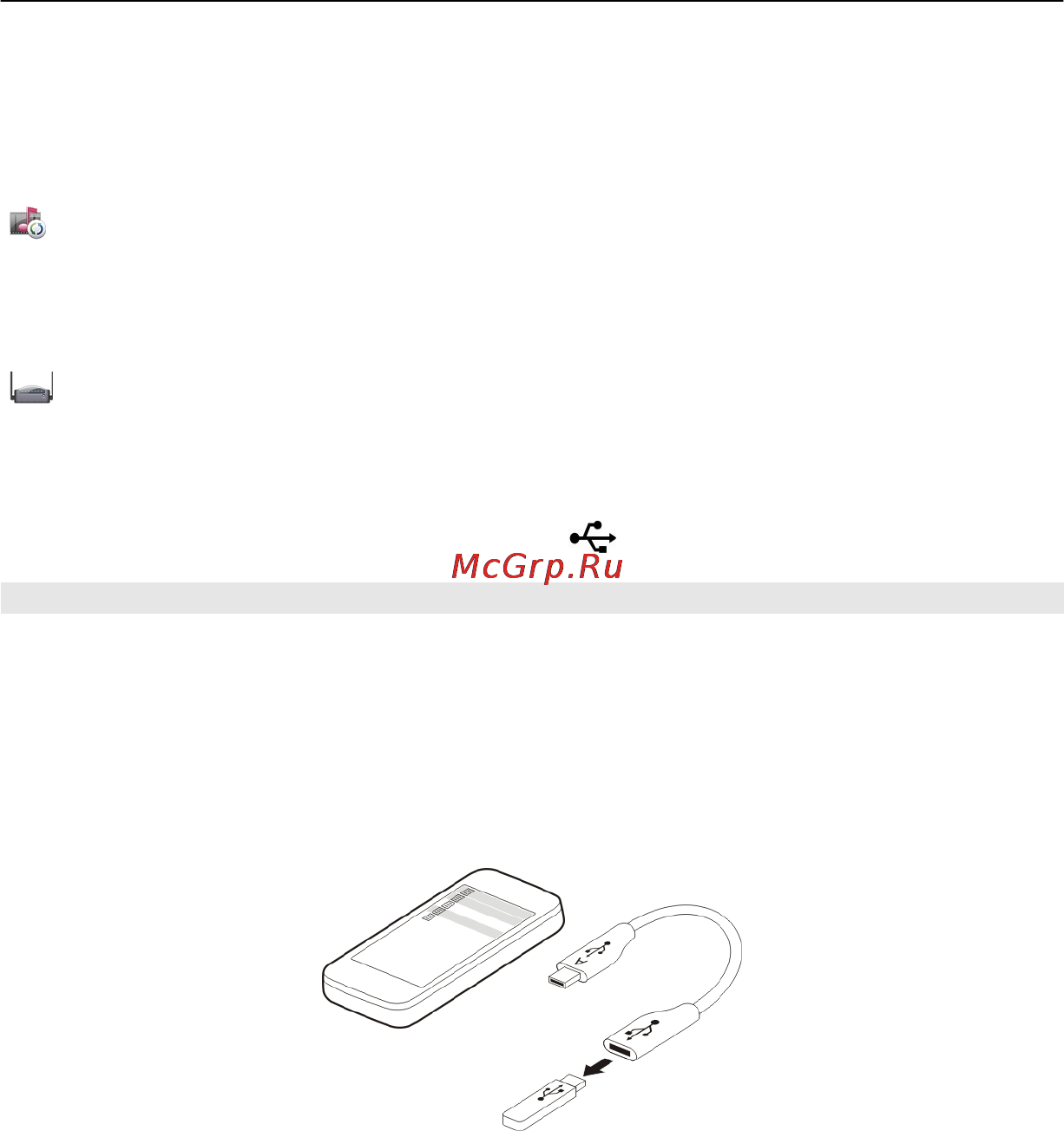 Nokia C7-00 Frosty Metal Инструкция по эксплуатации онлайн [117/136] 20090